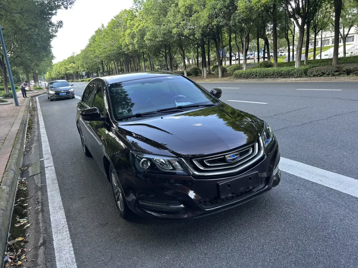 Geely emgrand
