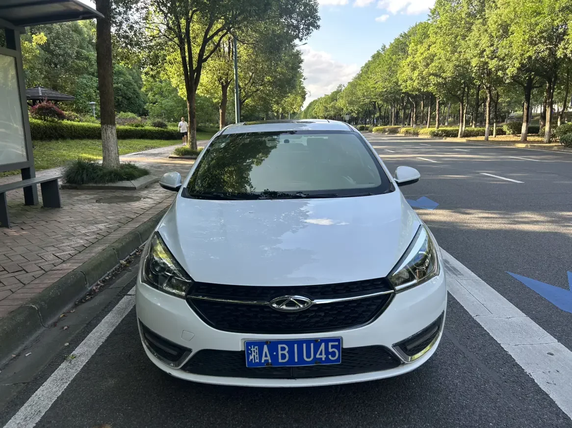 Chery Arrizo 5