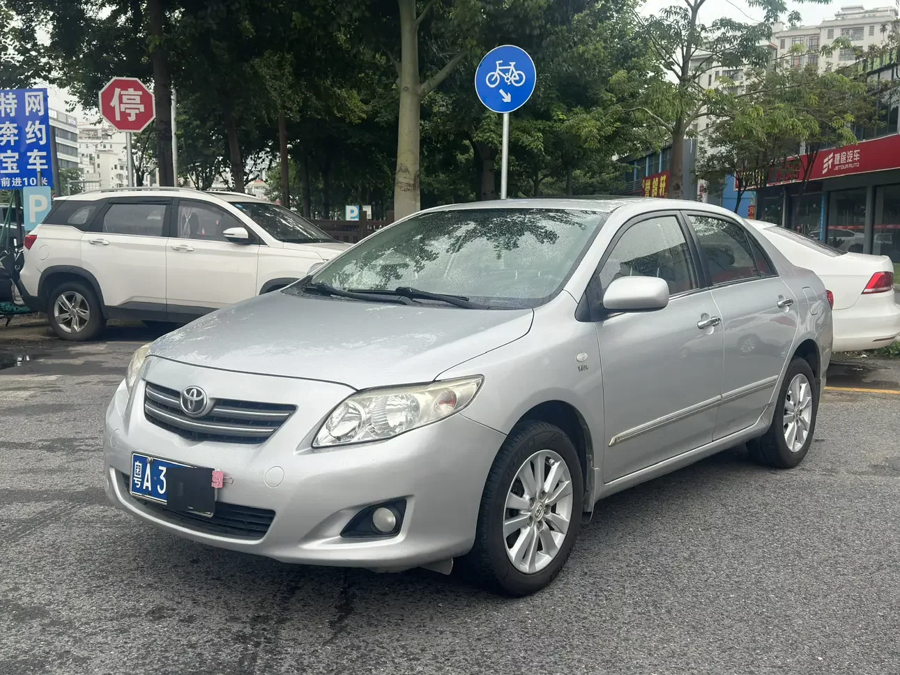Toyota Corolla  из Китая
