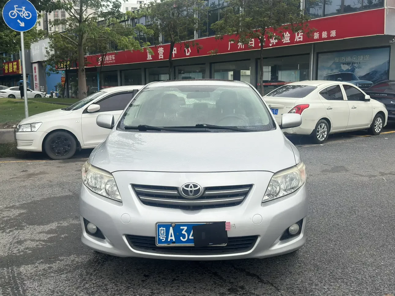 Toyota Corolla  из Китая
