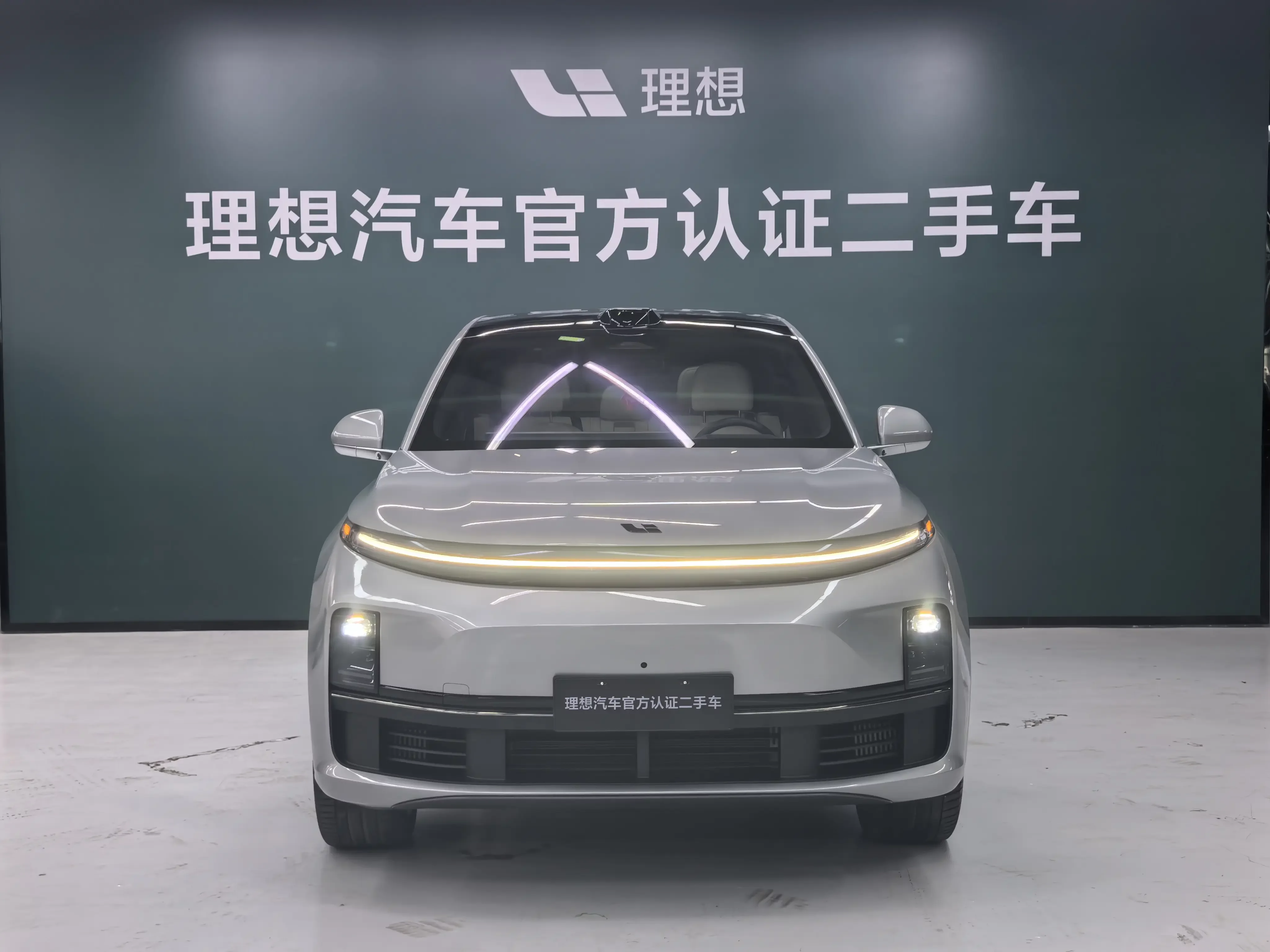 Lixiang L7