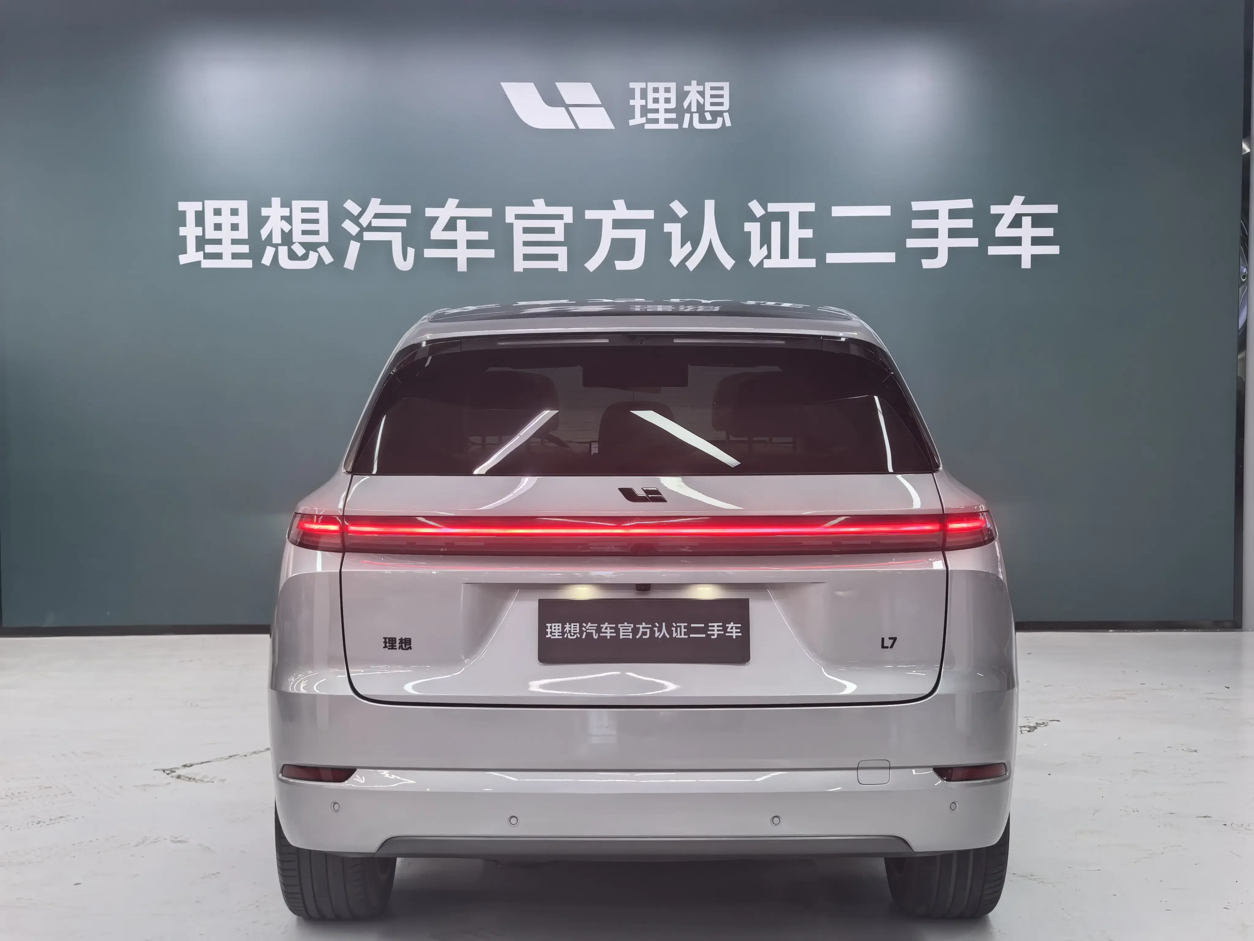 Lixiang L7