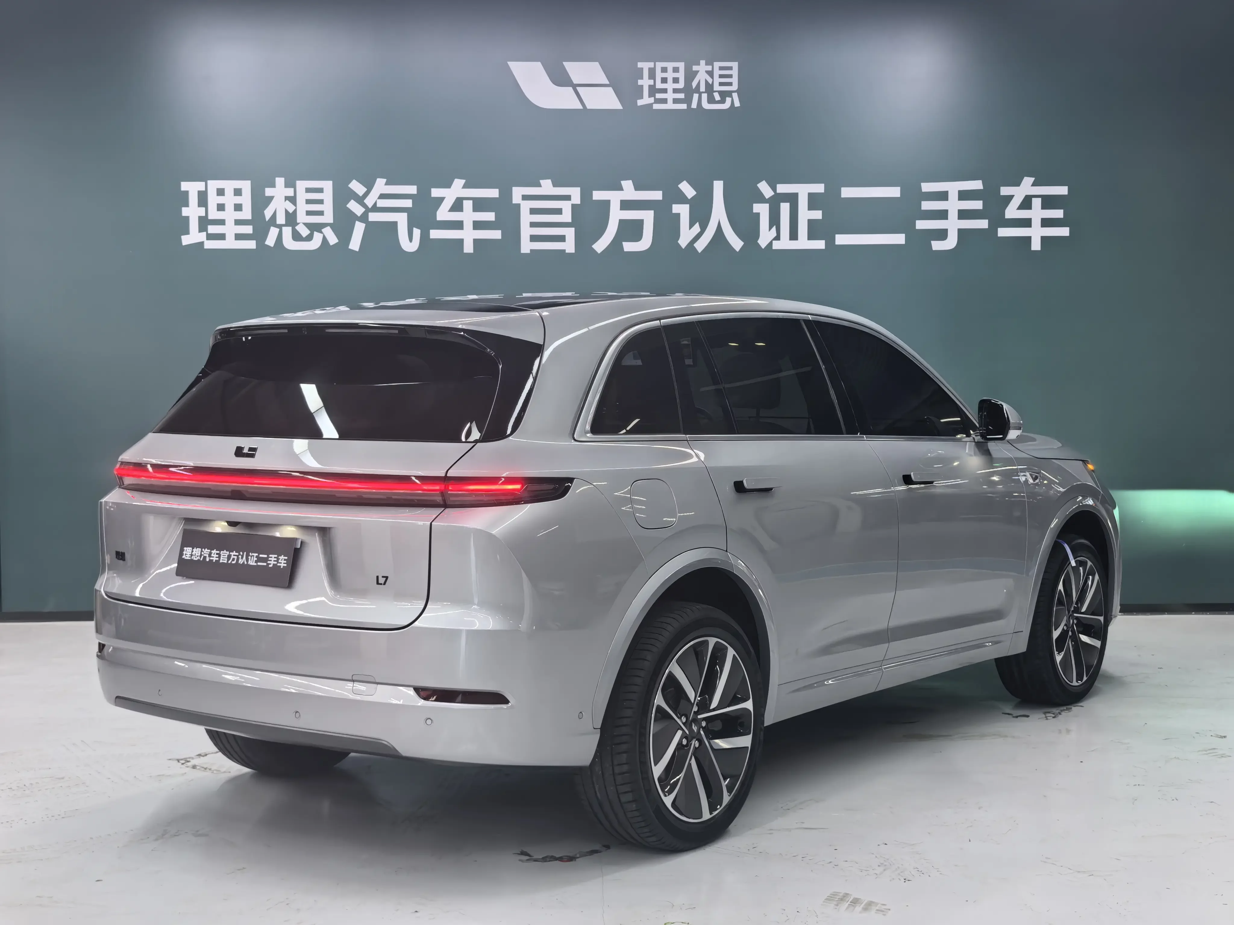 Lixiang L7