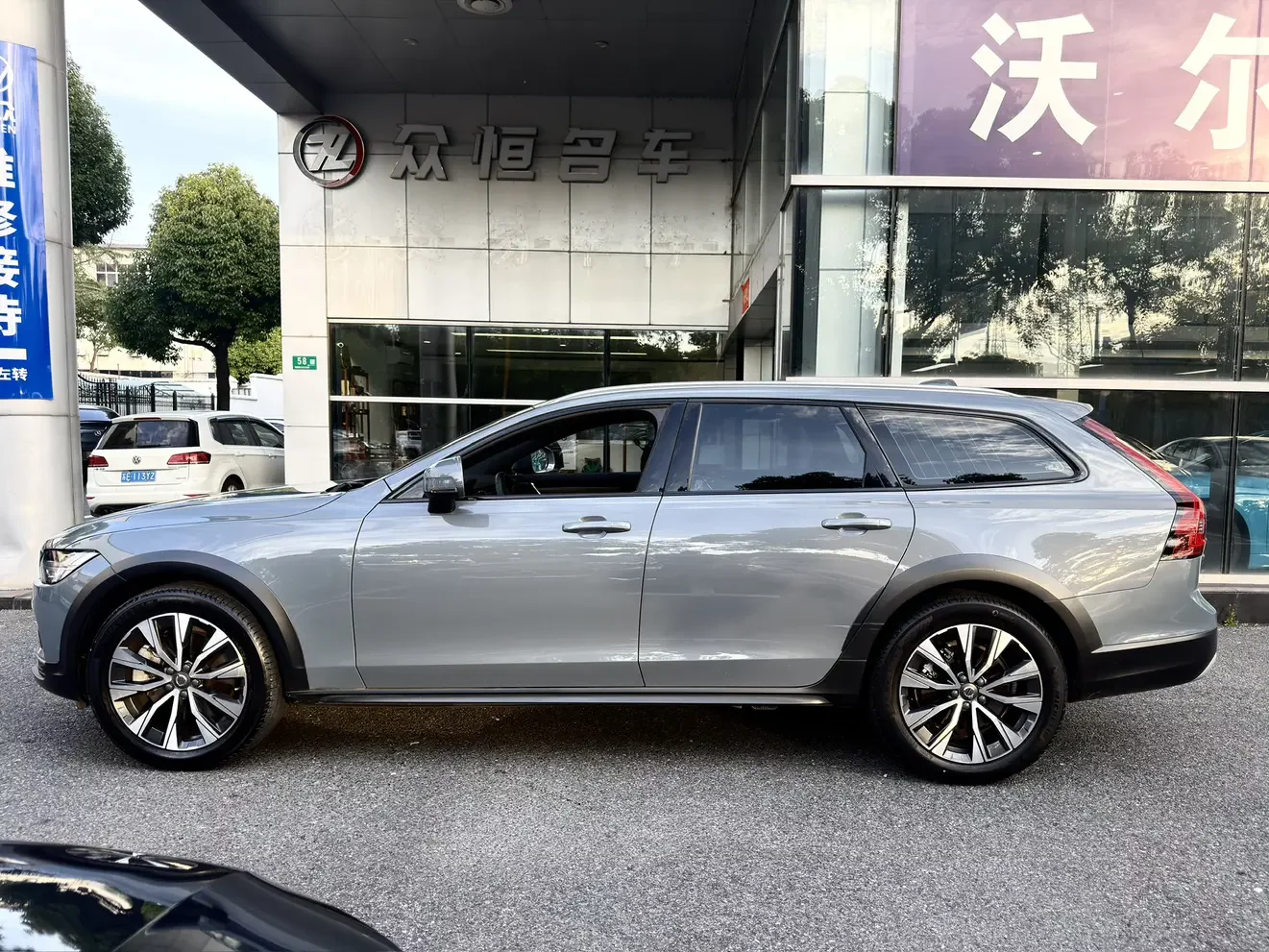 Volvo V90