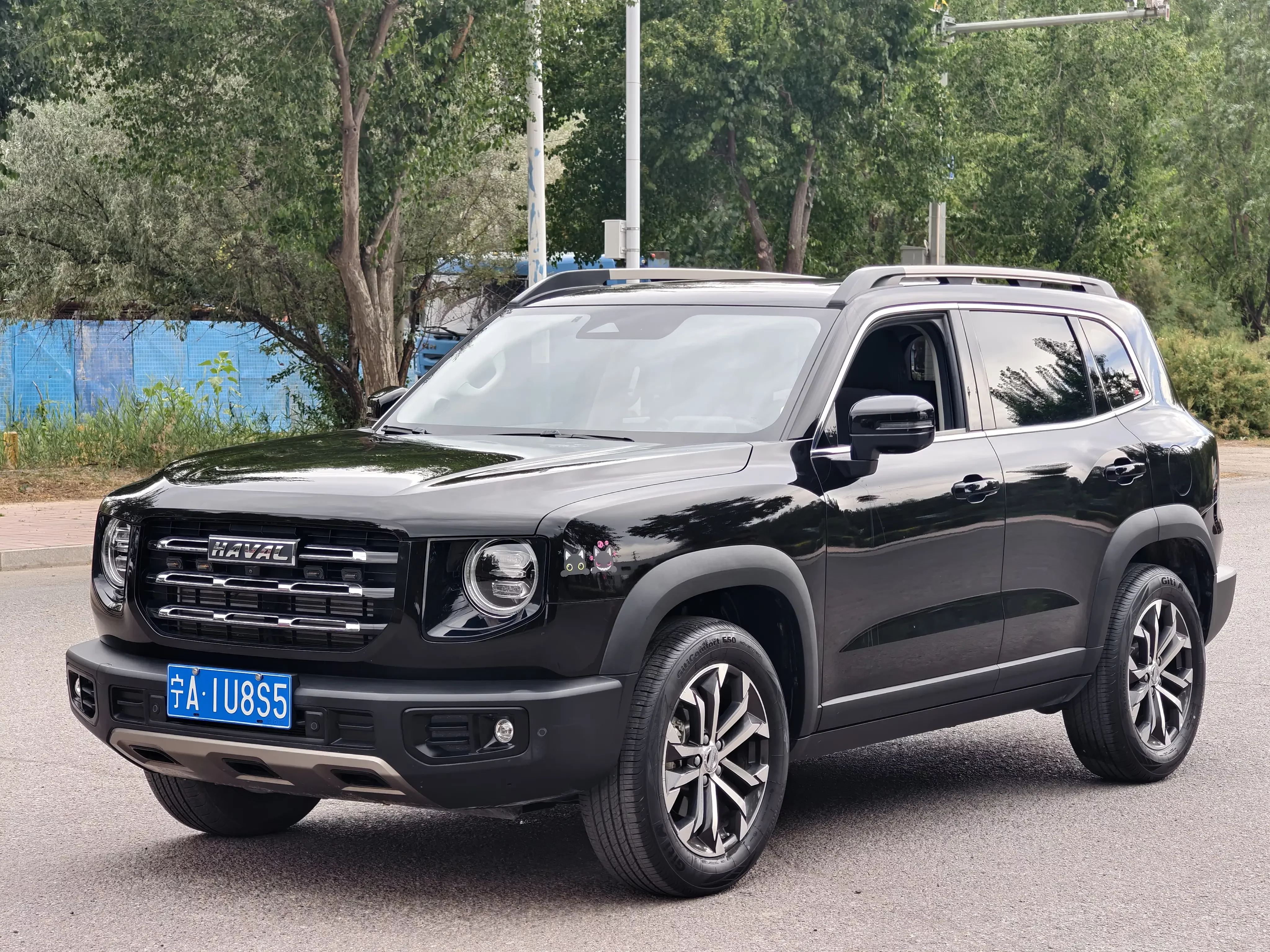 Haval Dargo