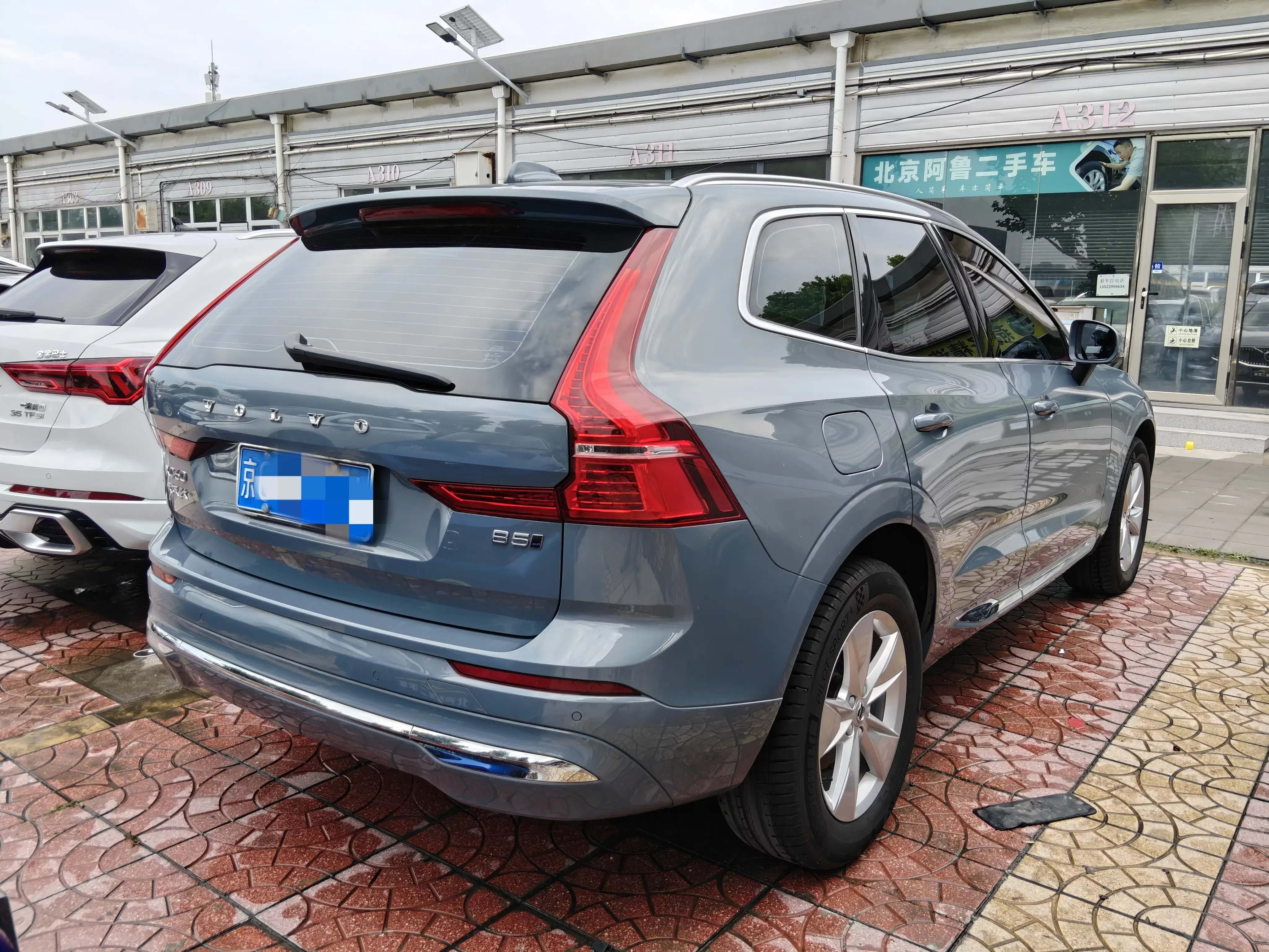 Volvo XC60