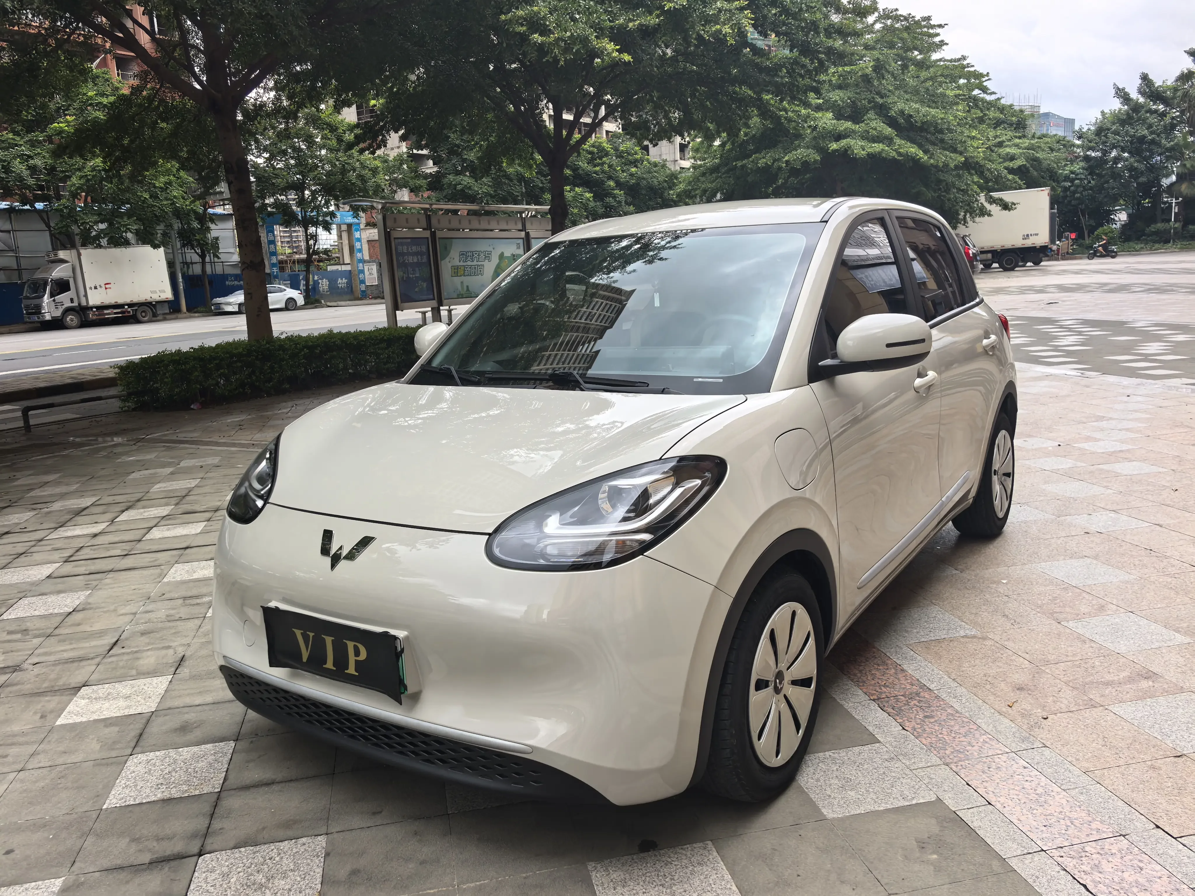 Wuling Bingo