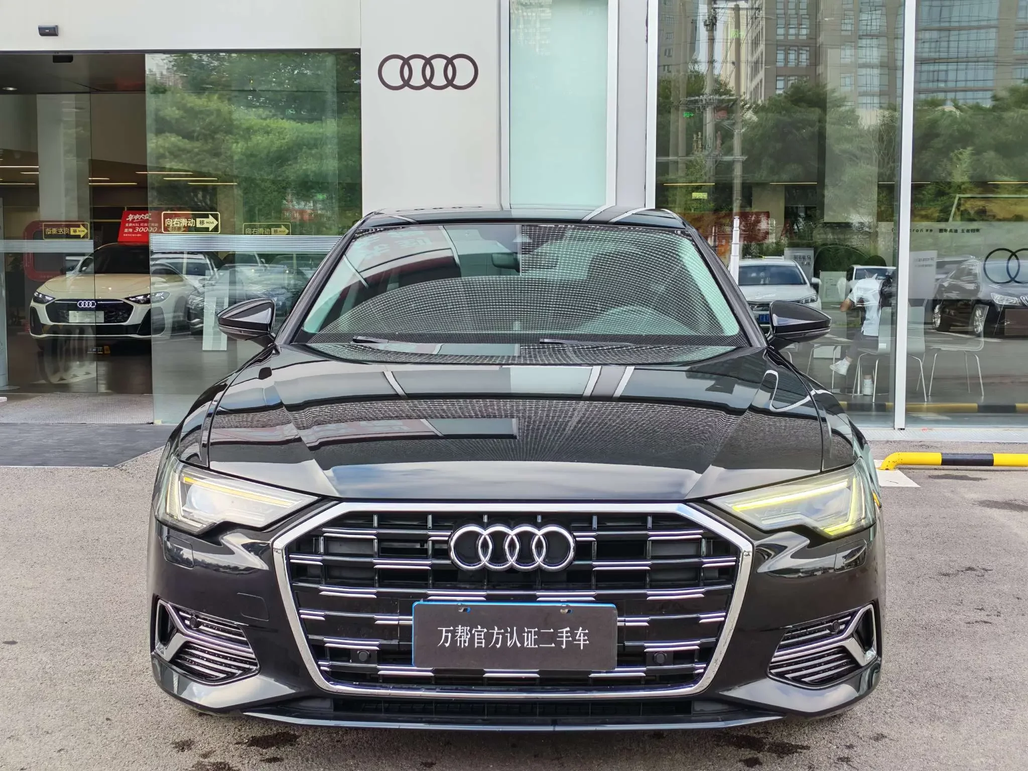 Audi A6L