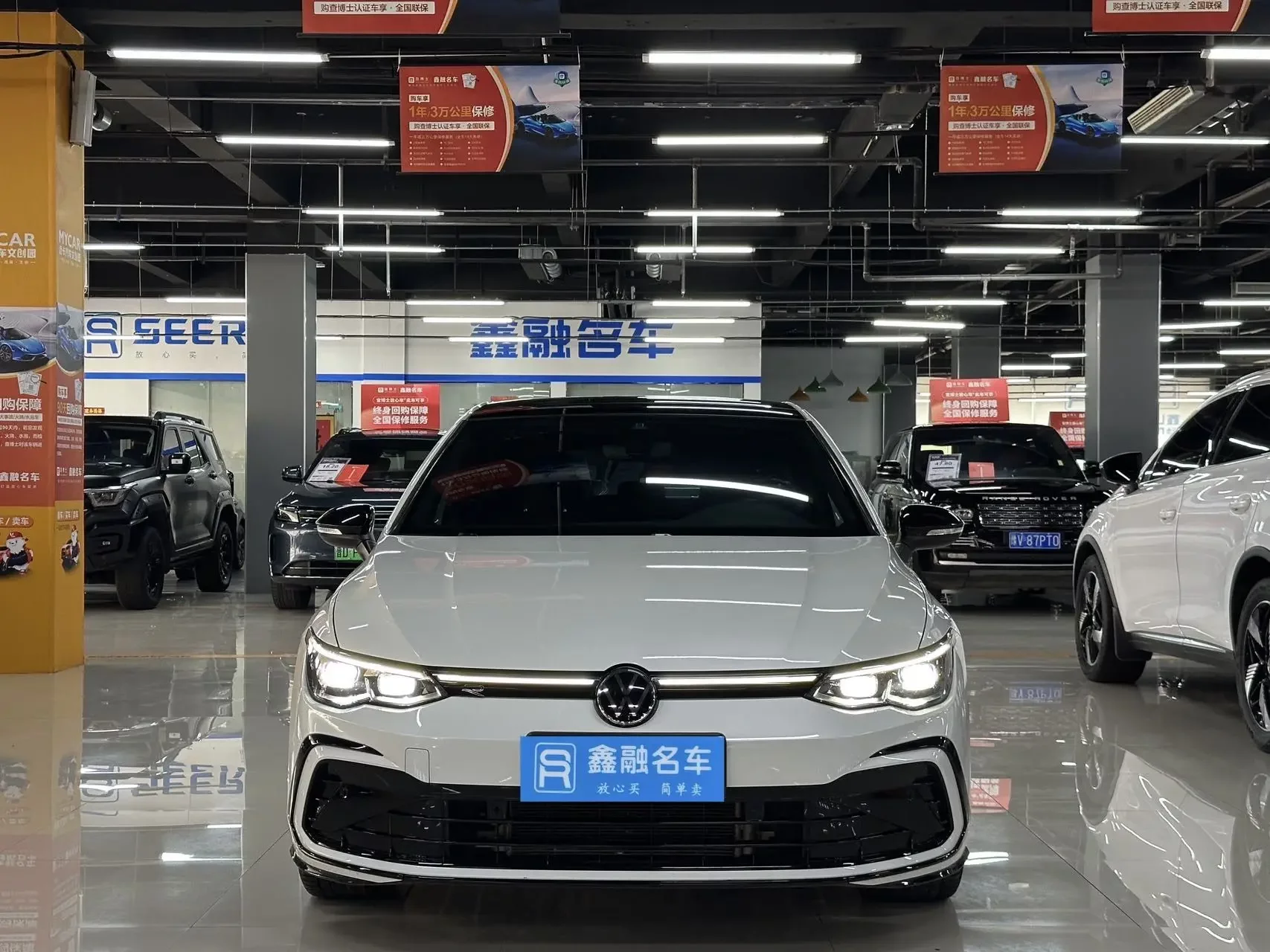 Volkswagen golf