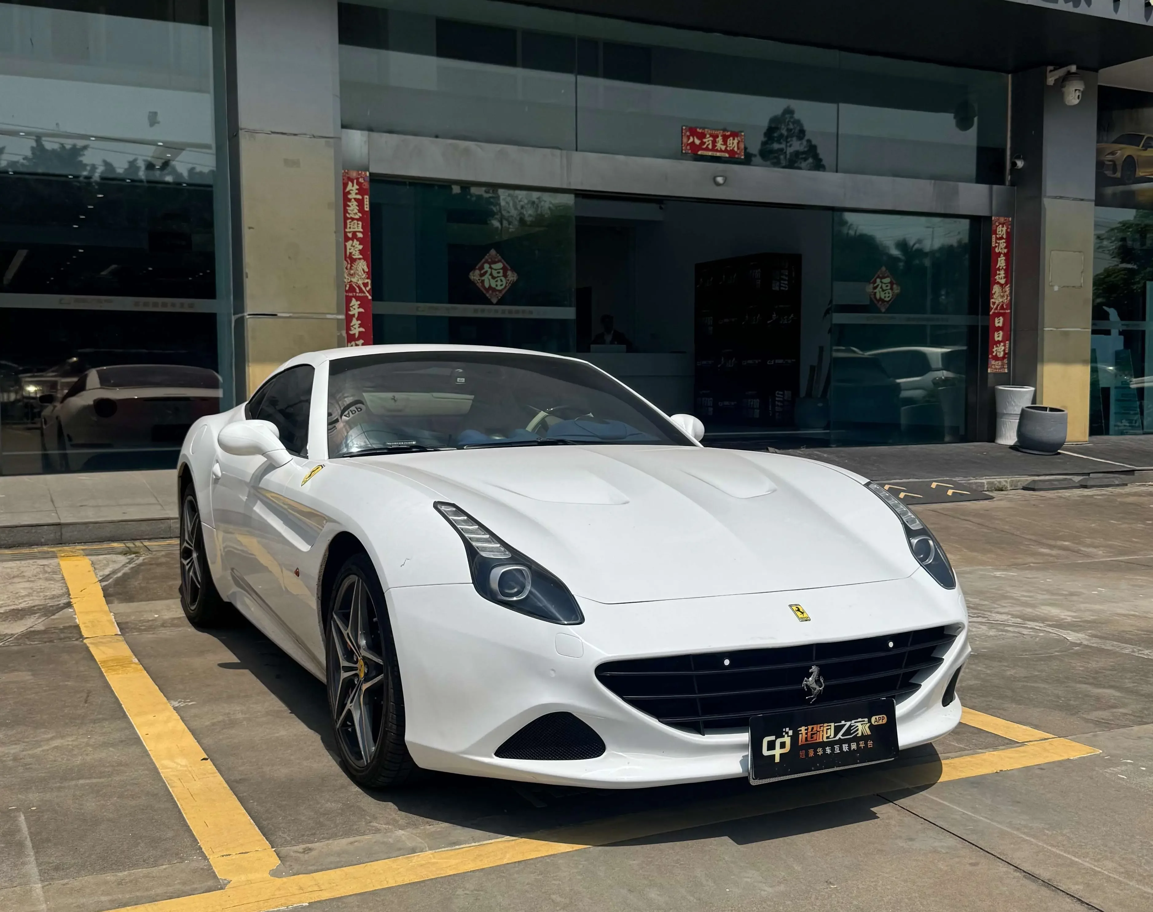 Ferrari California T