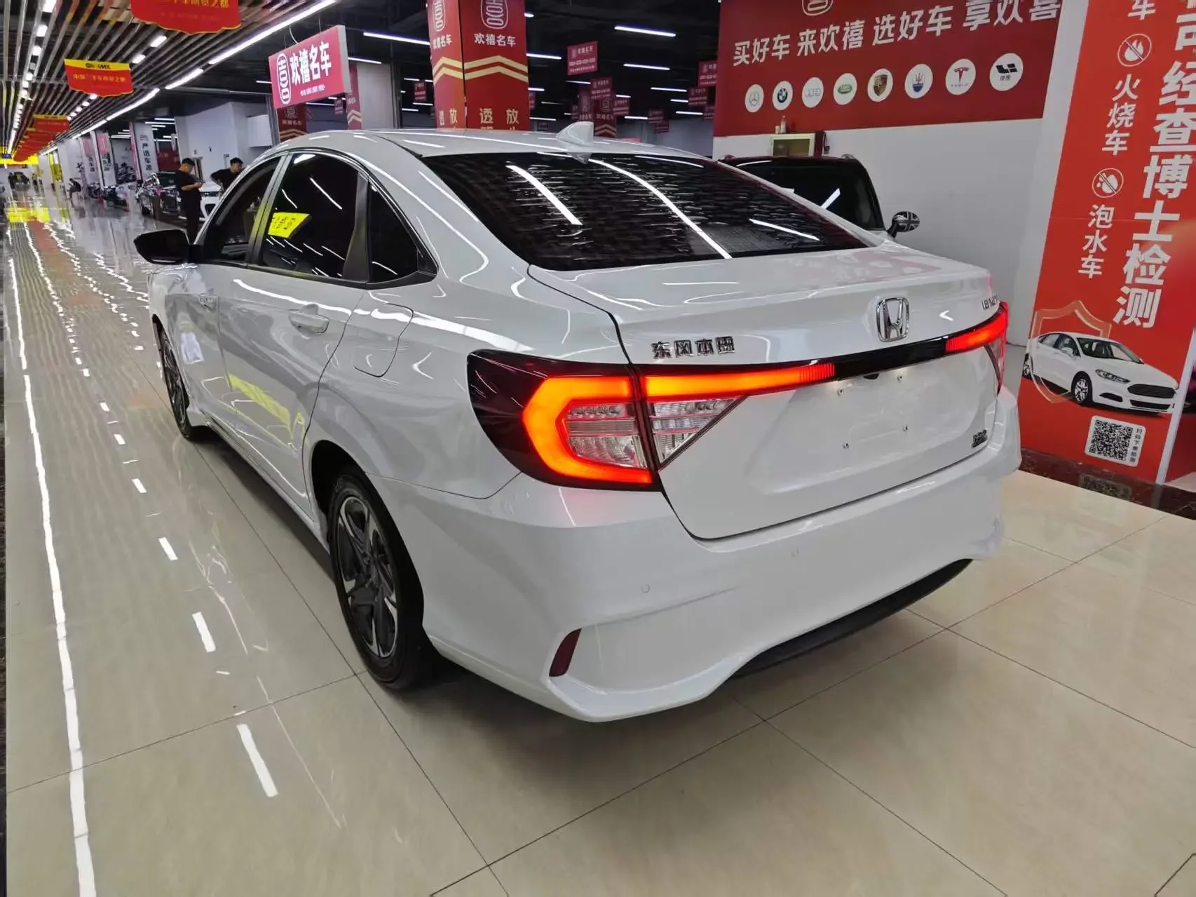 Honda enjoy domain