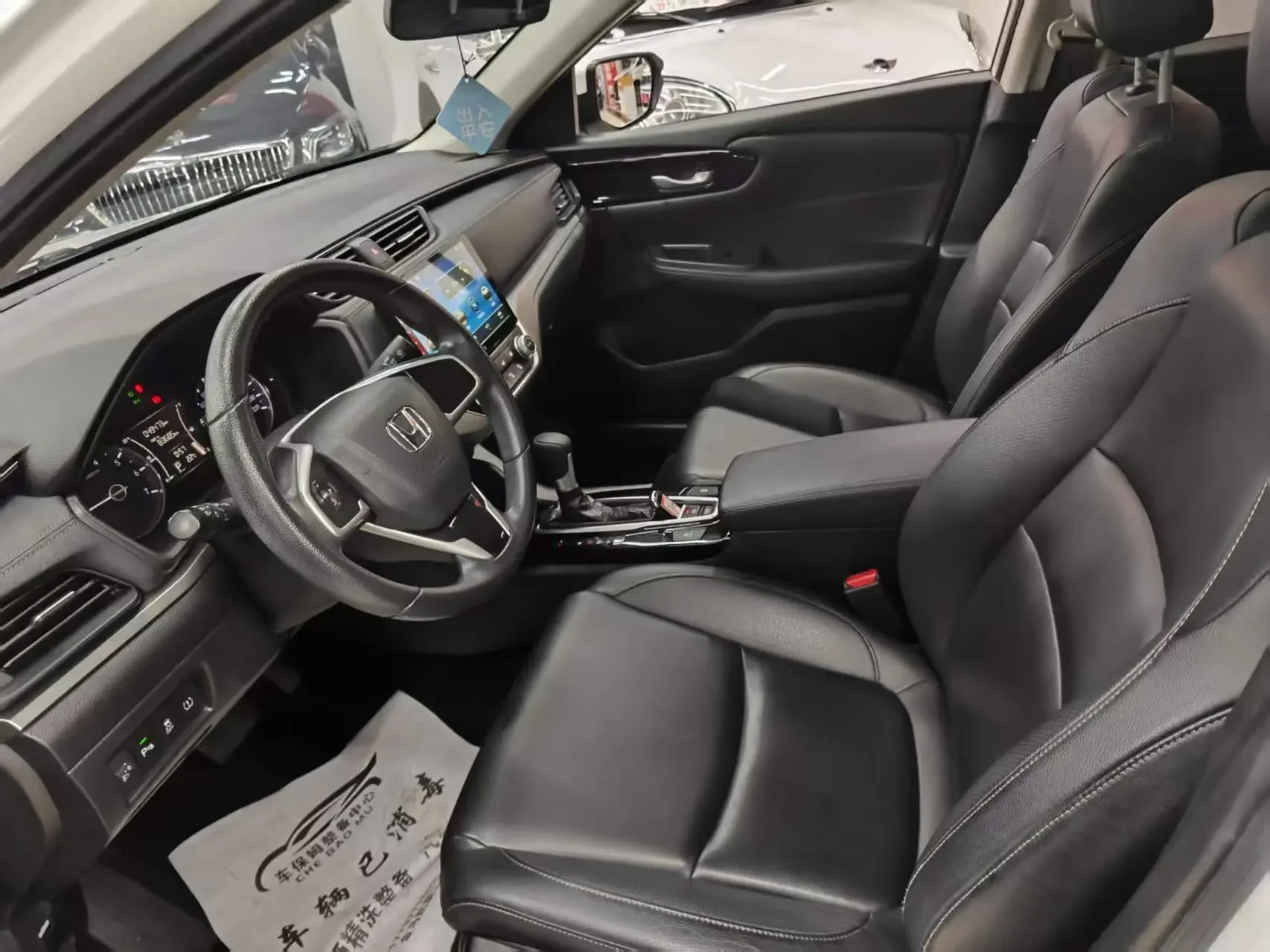 catalog-car-8