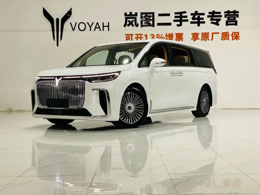 Voyah Lantu Dreamer PHEV  из Китая