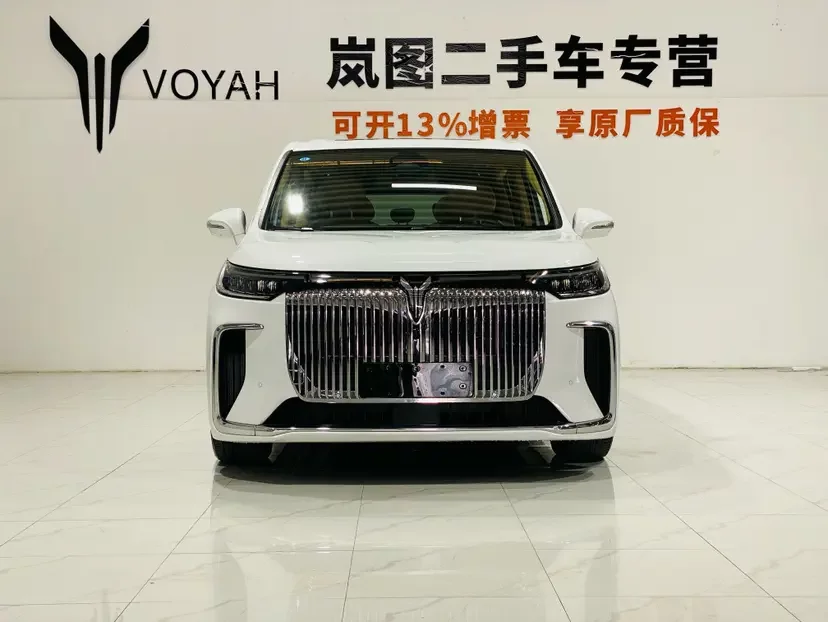 Voyah Lantu Dreamer PHEV  из Китая