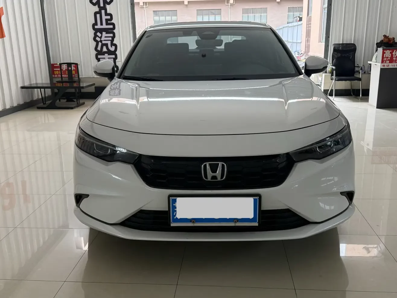 Honda Integra