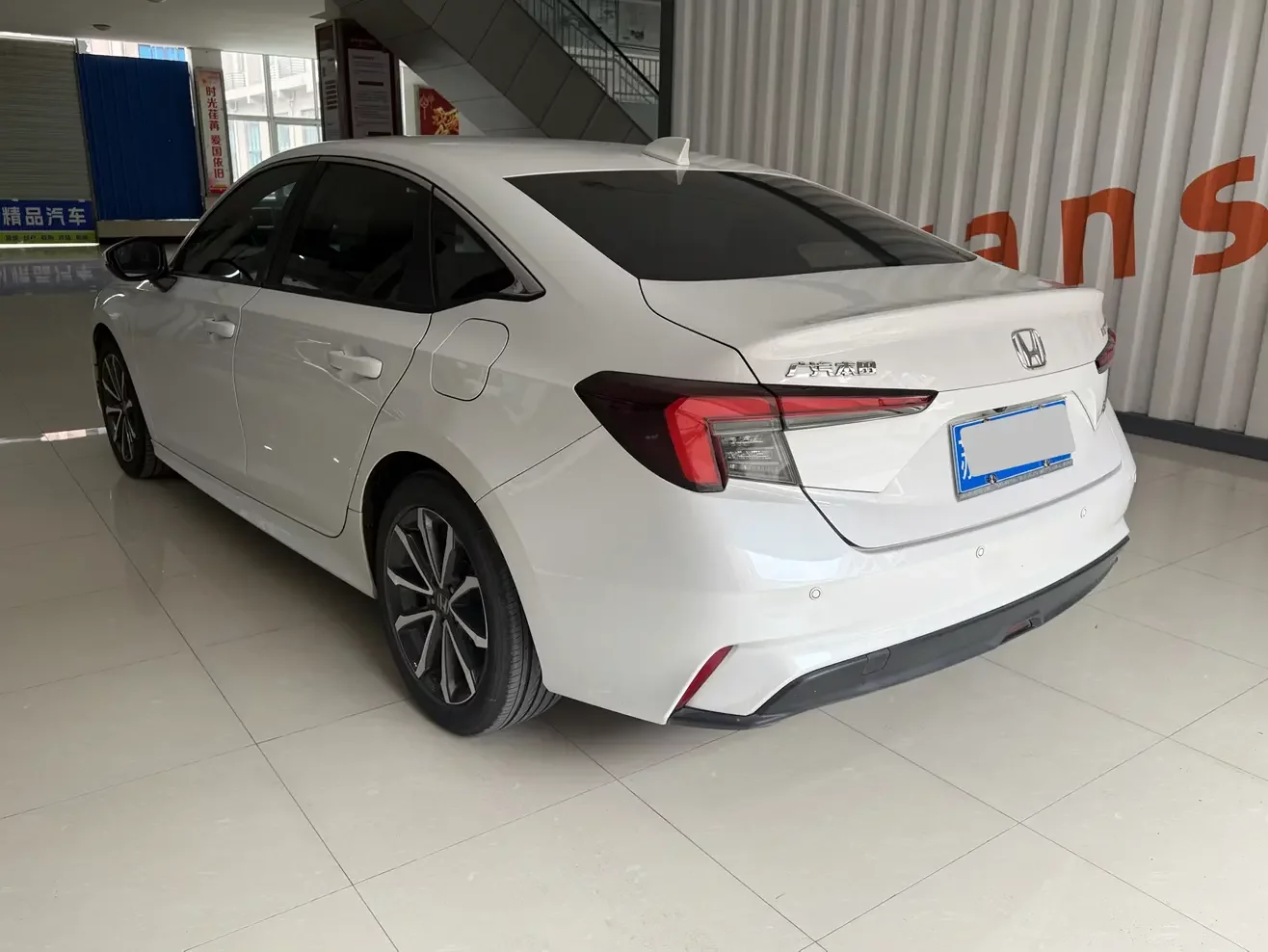 Honda Integra