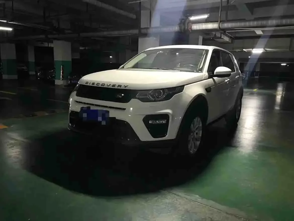 Land Rover Discover the magic