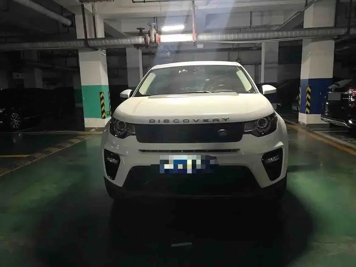 Land Rover Discover the magic