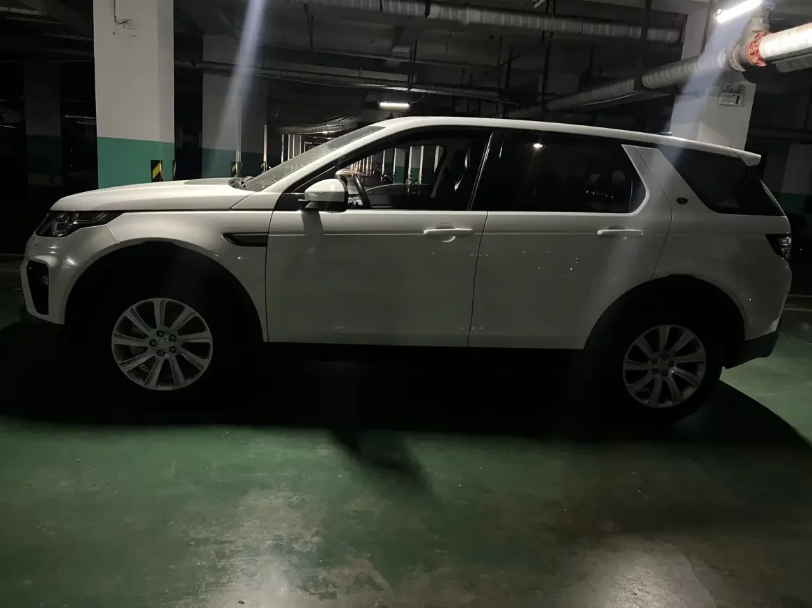 Land Rover Discover the magic