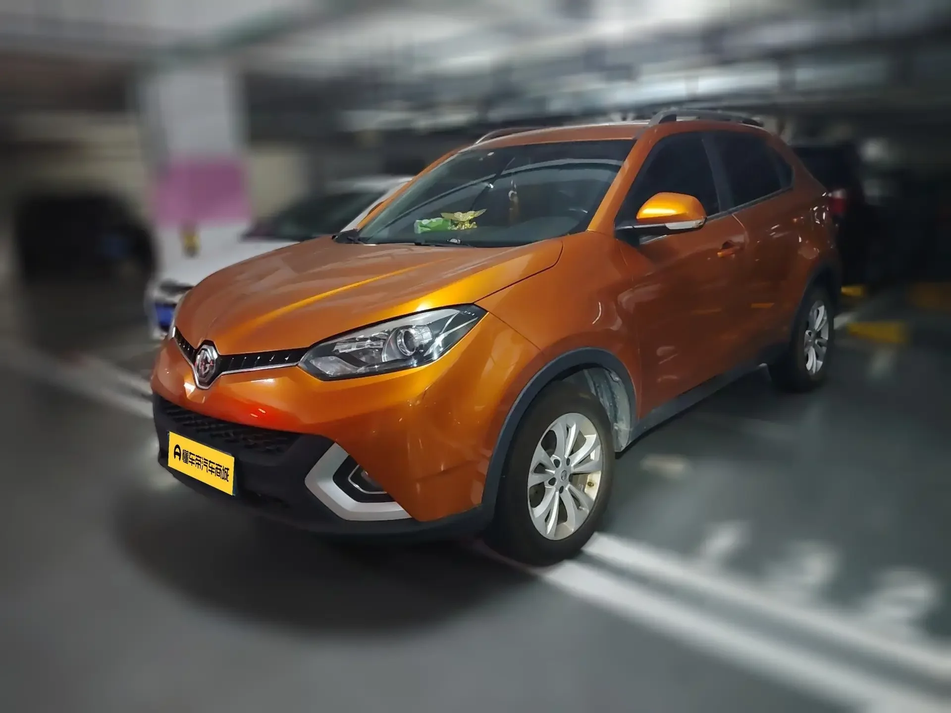 MG Ruiteng