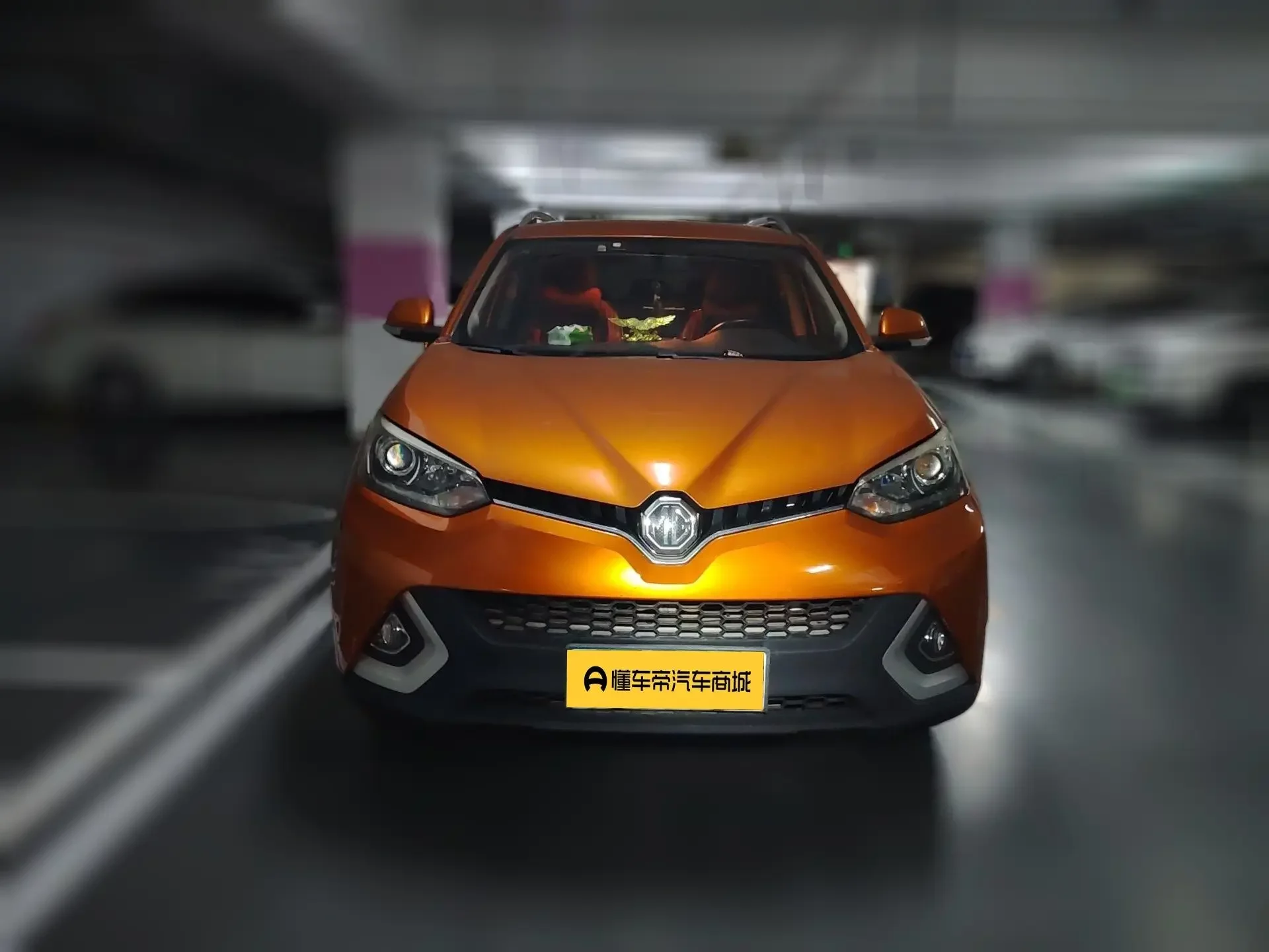 MG Ruiteng