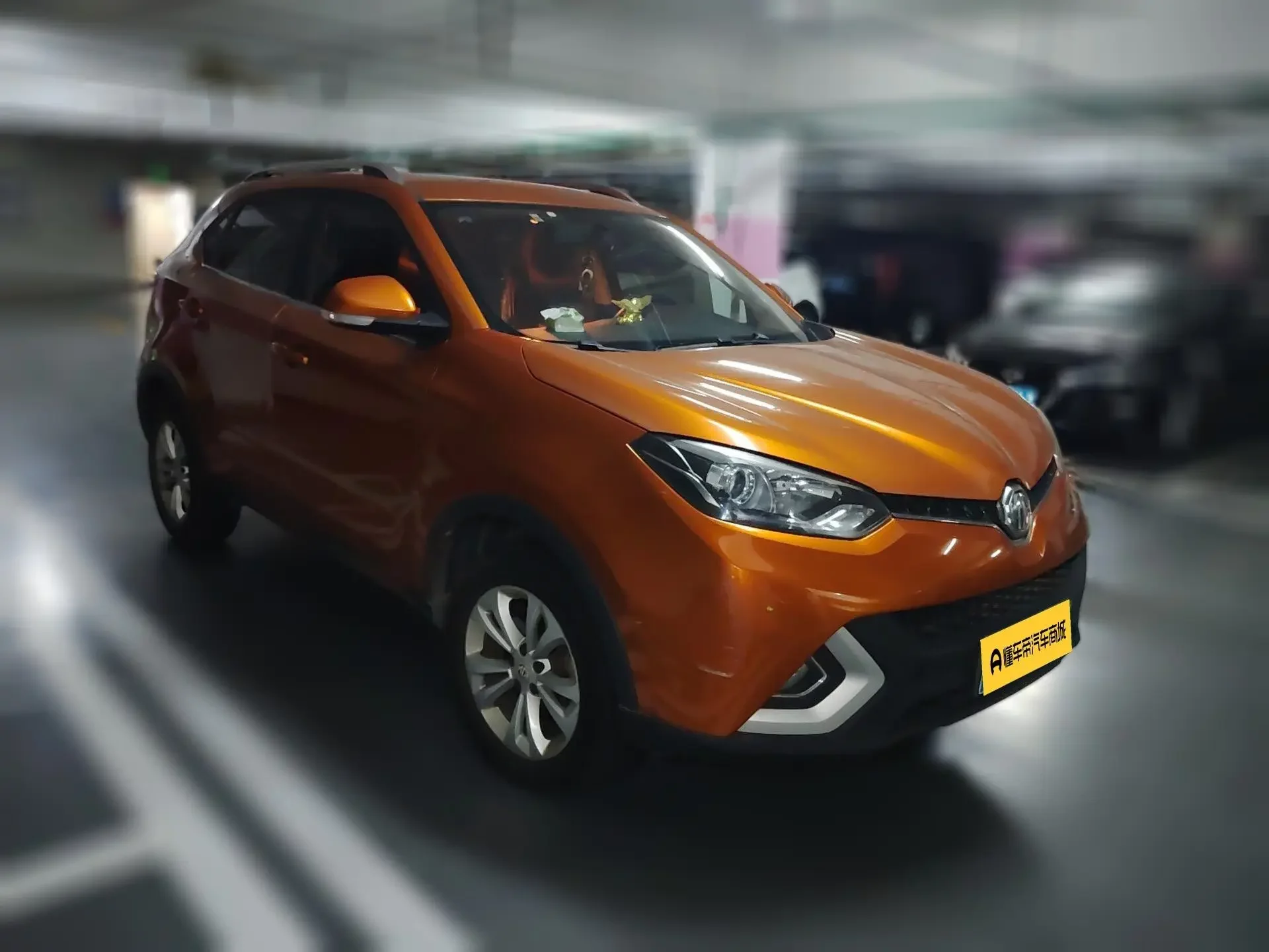 MG Ruiteng