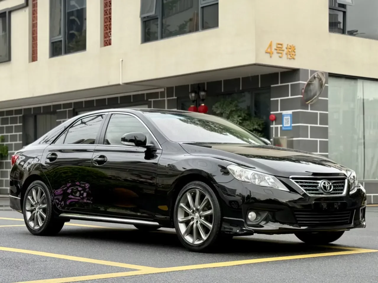 Toyota Ruizhi