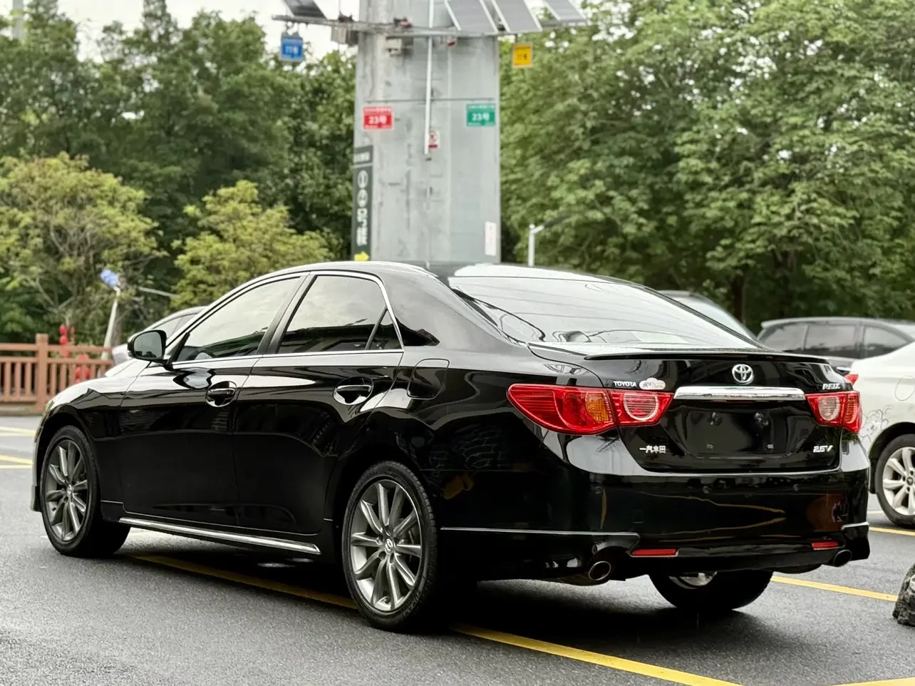 Toyota Ruizhi