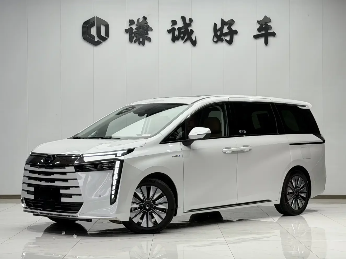 GAC Trumpchi E8 PHEV