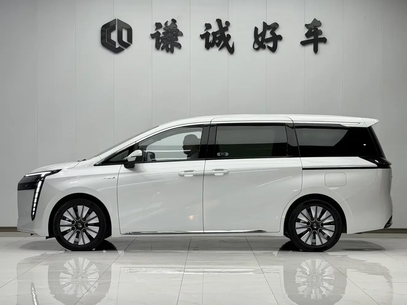 GAC Trumpchi E8 PHEV