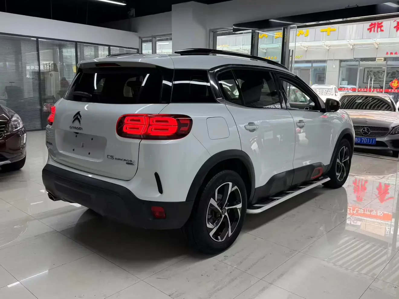 Citroën Tianyi C5 AIRCROSS