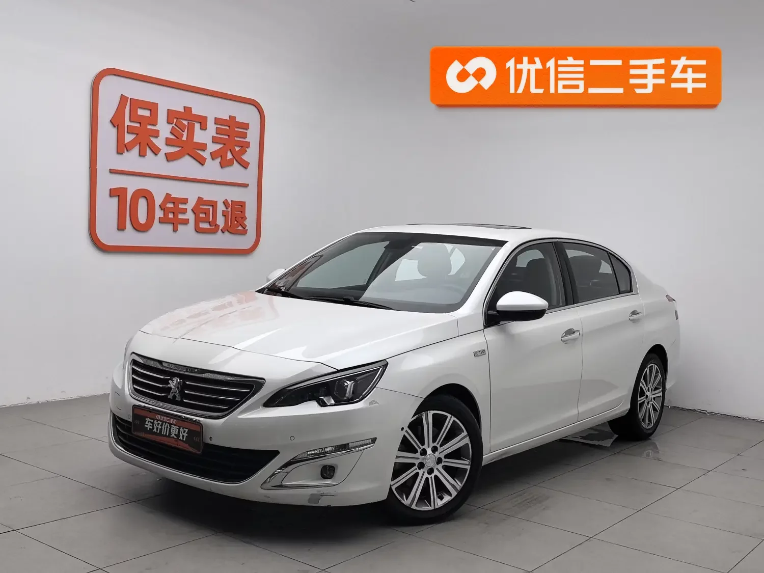 Peugeot 408