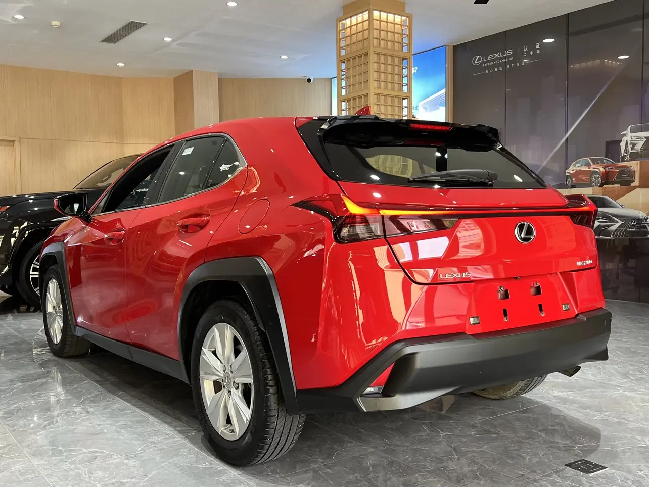 Lexus UX