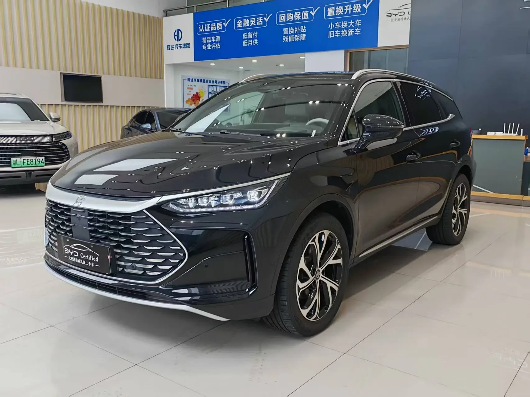 BYD Tang DM