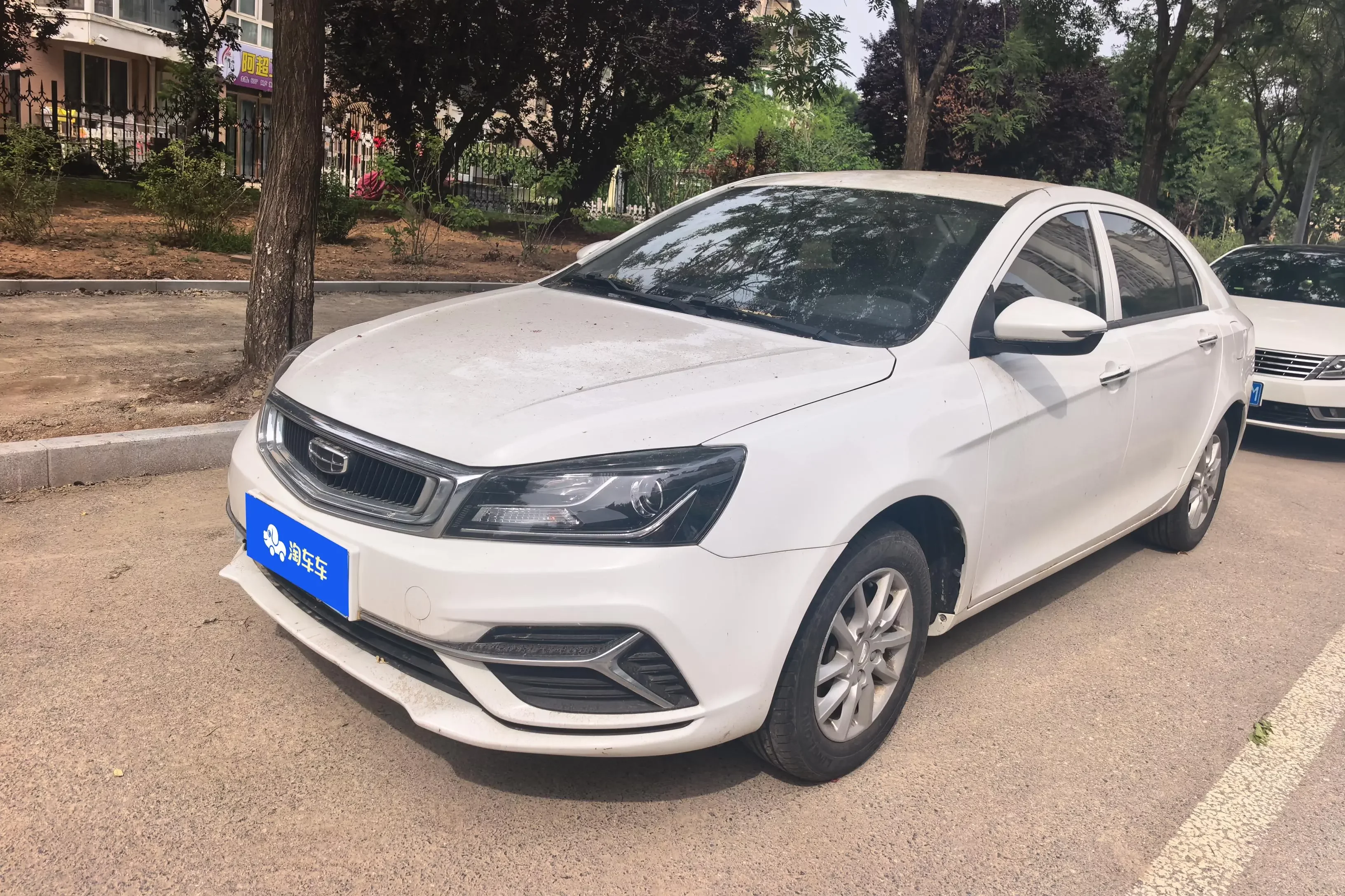 Geely emgrand