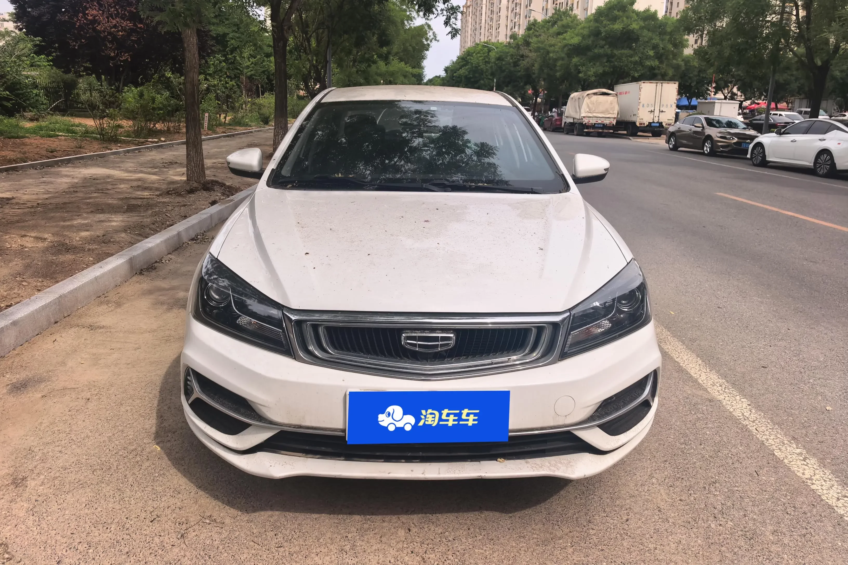 Geely emgrand