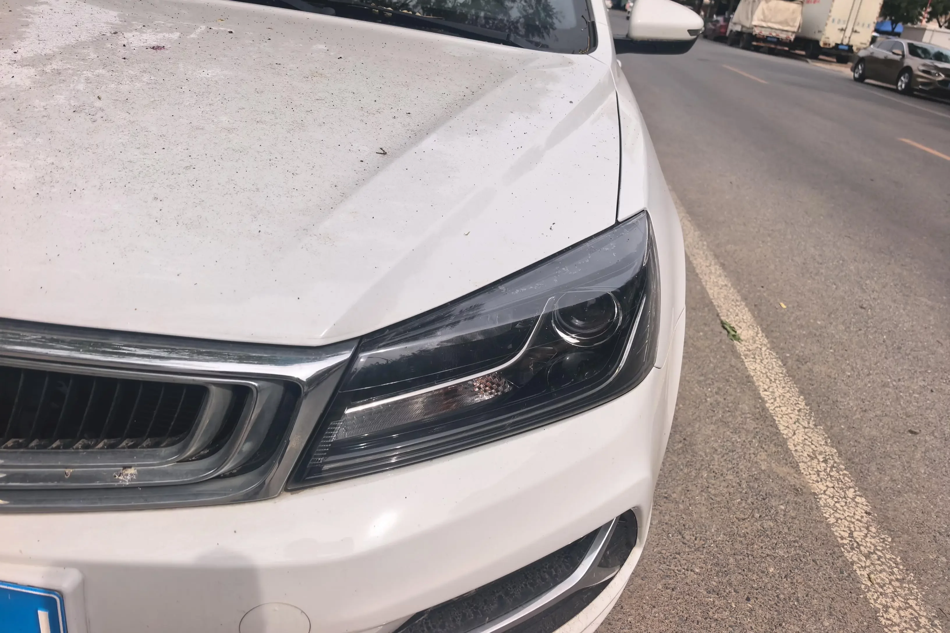 Geely emgrand