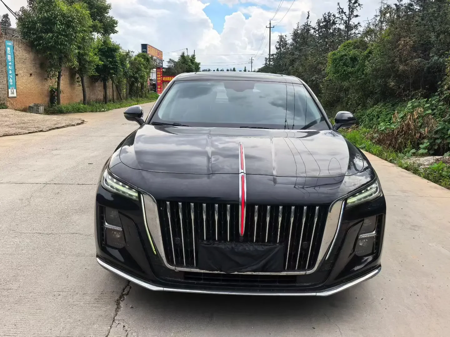 Hongqi H5