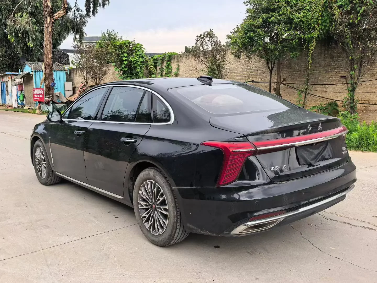 Hongqi H5