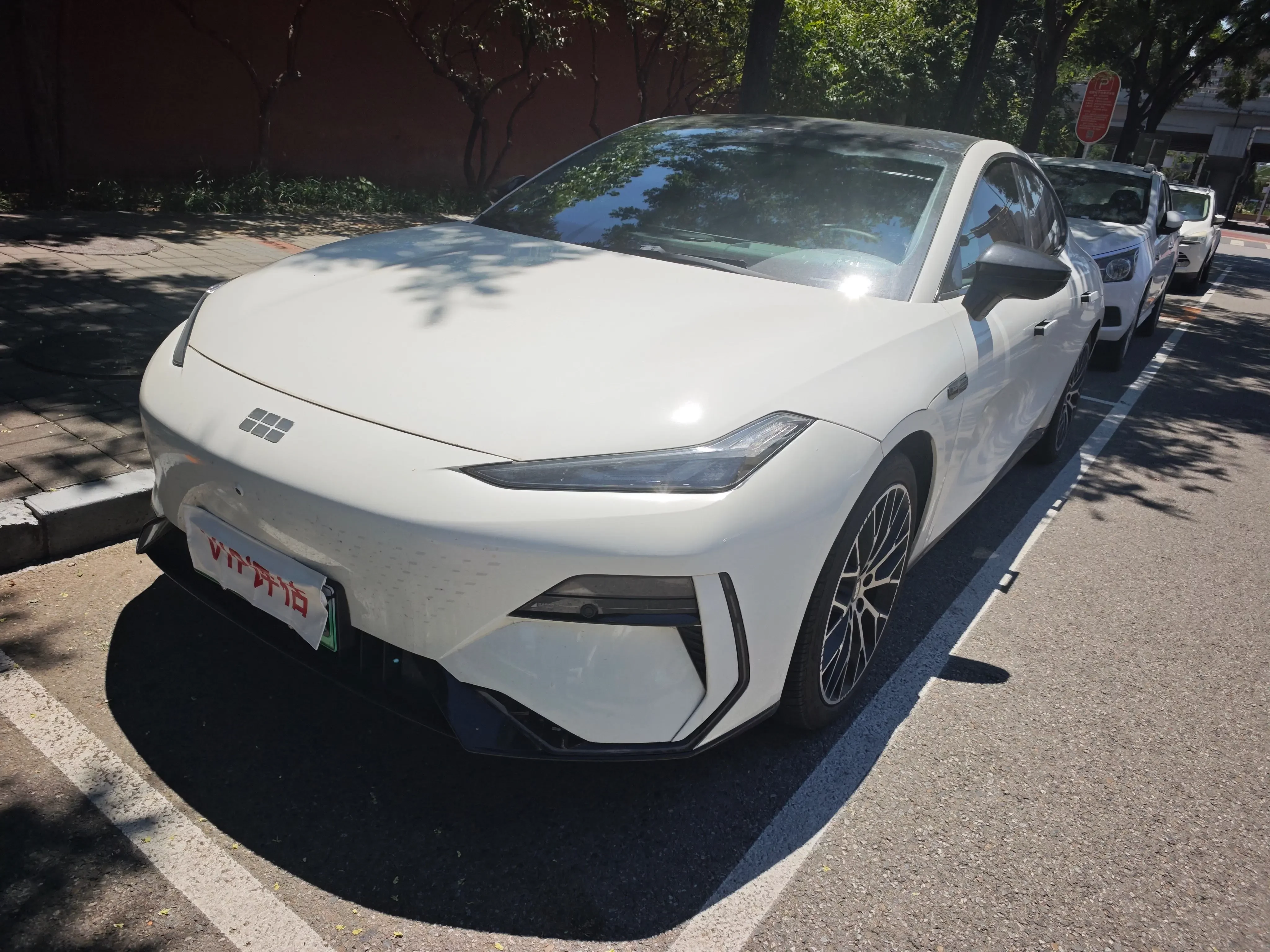 Geely Galaxy E8