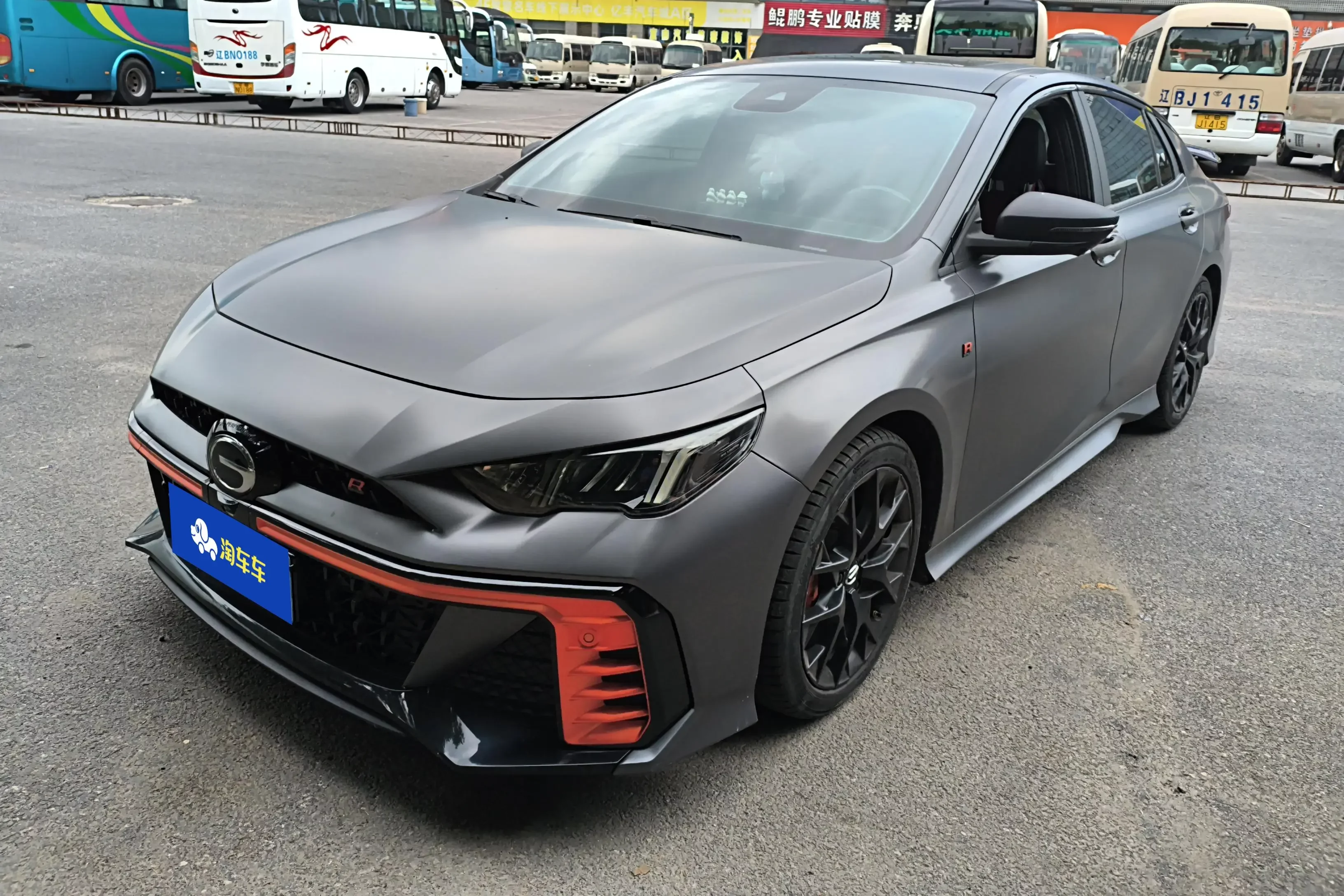 GAC Trumpchi Empow