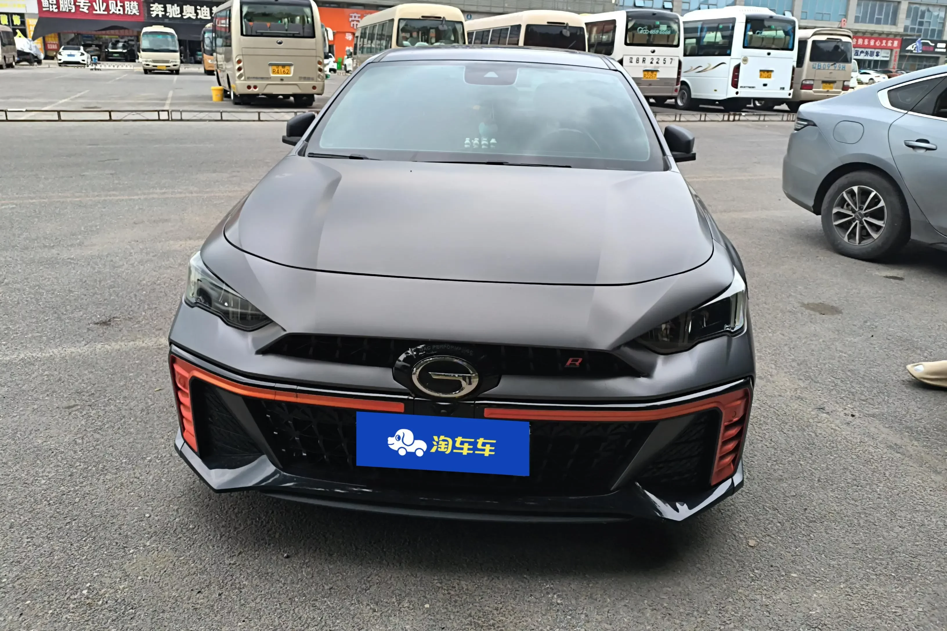 GAC Trumpchi Empow