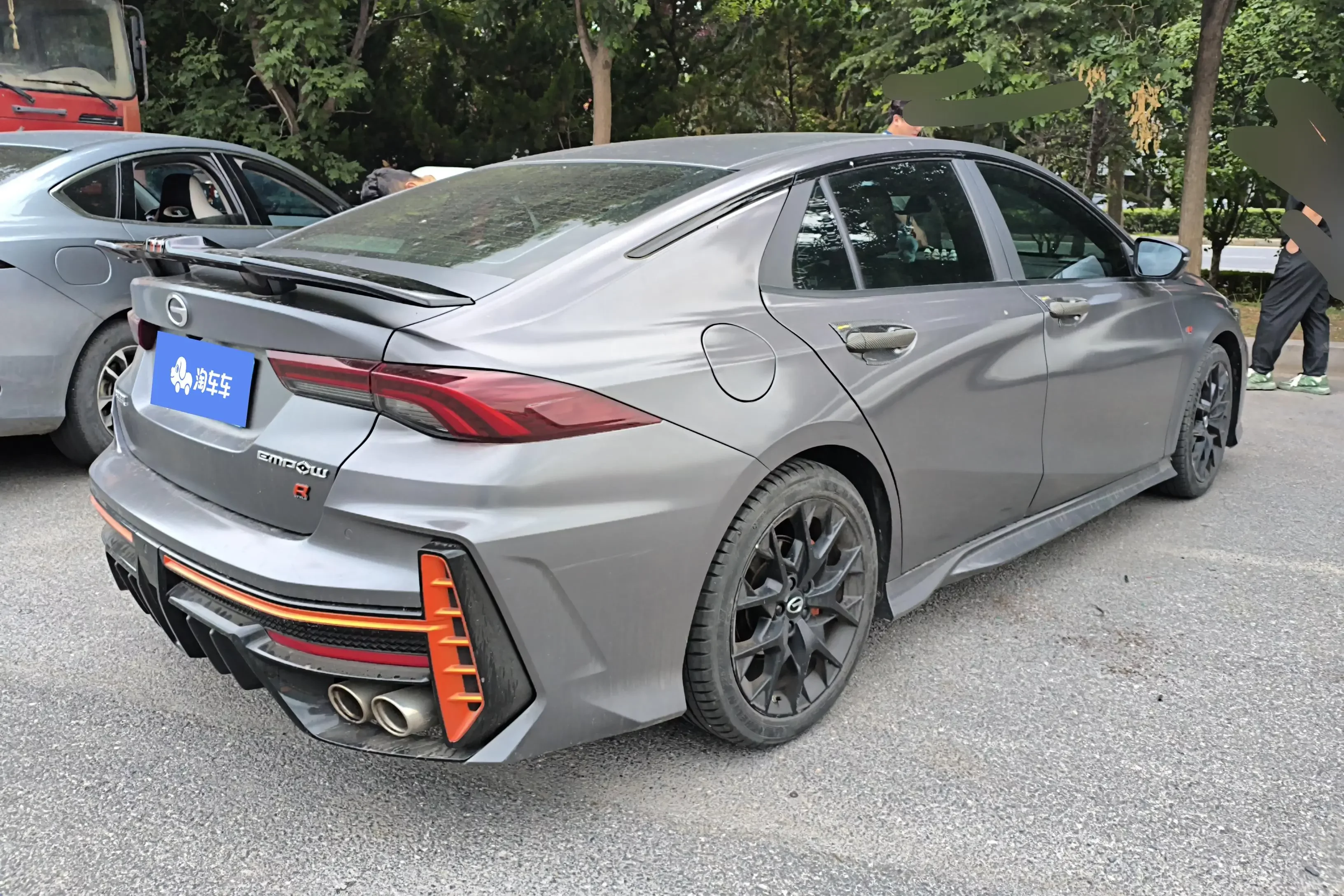 GAC Trumpchi Empow