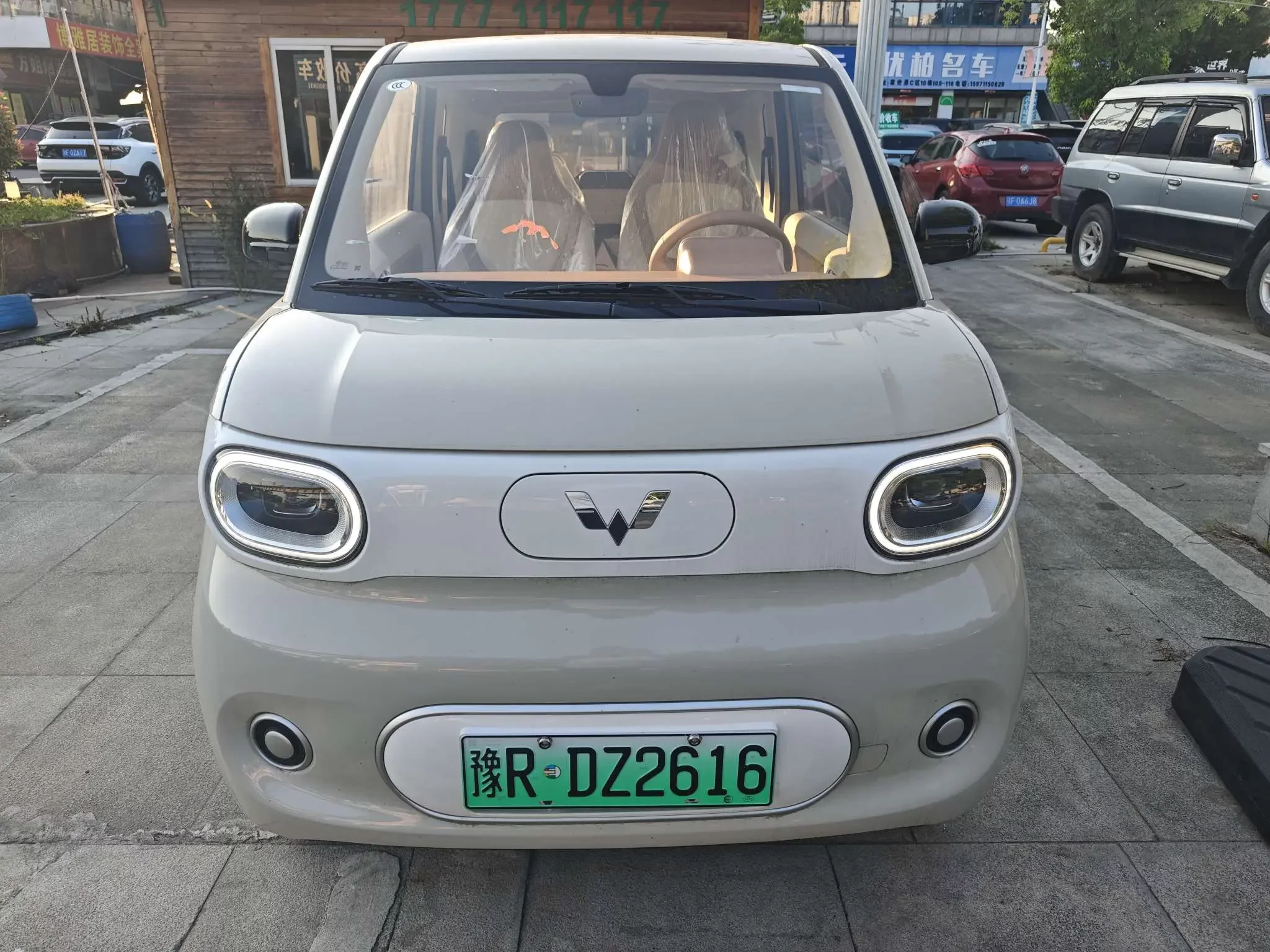 Wuling Hongguang MINIEV