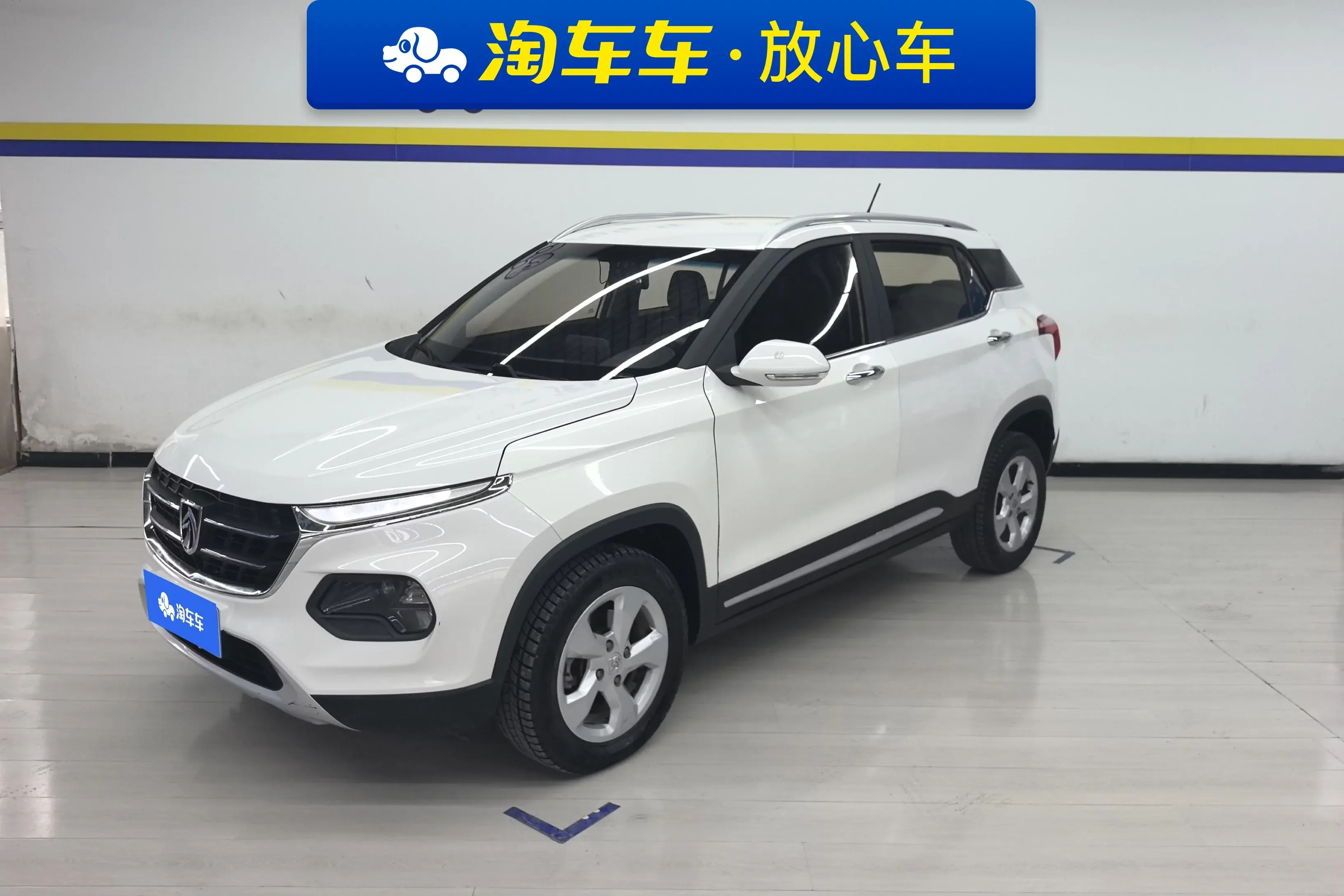 Baojun 510
