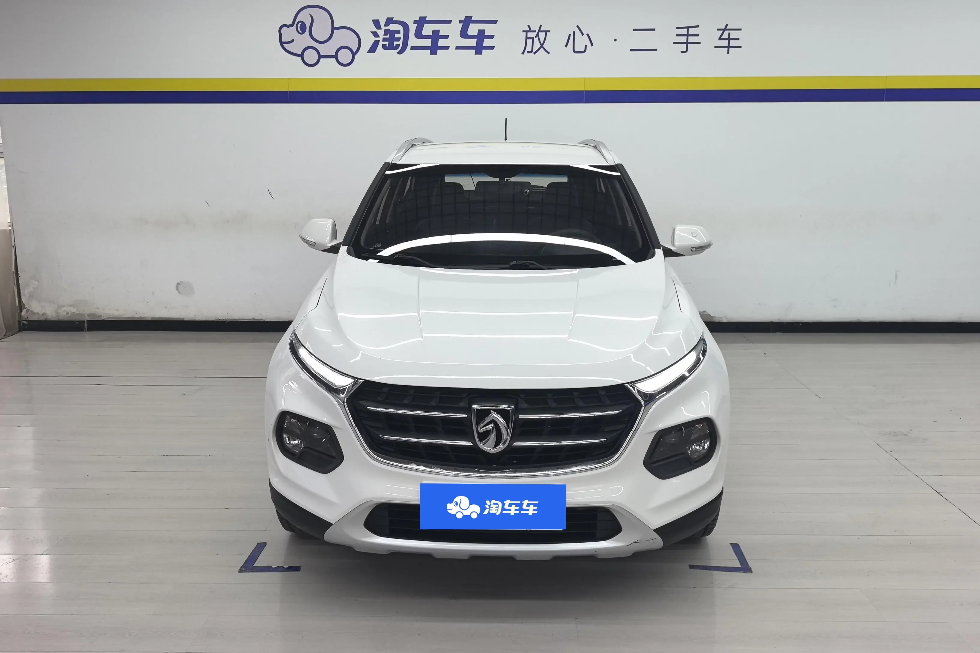 Baojun 510