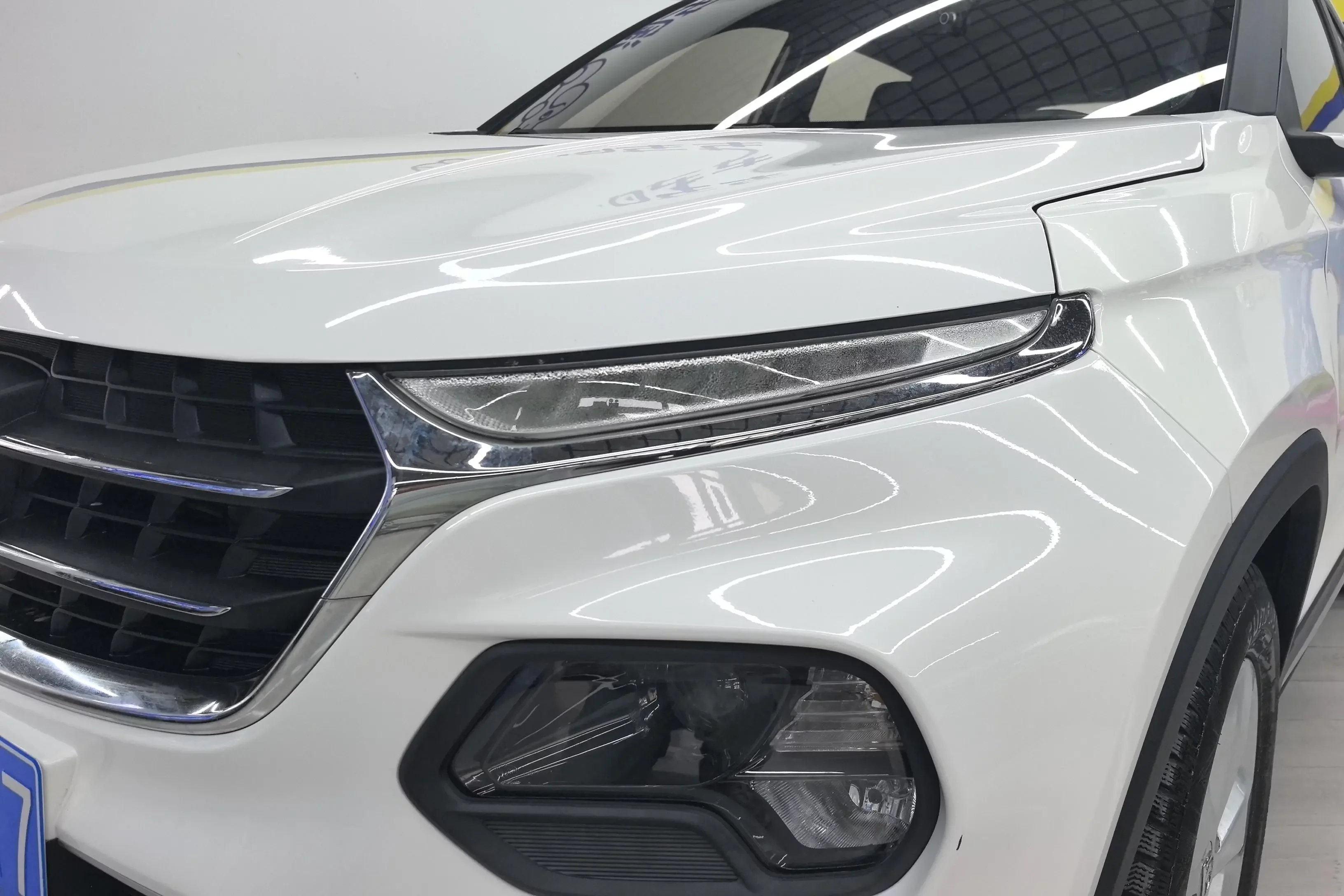 Baojun 510