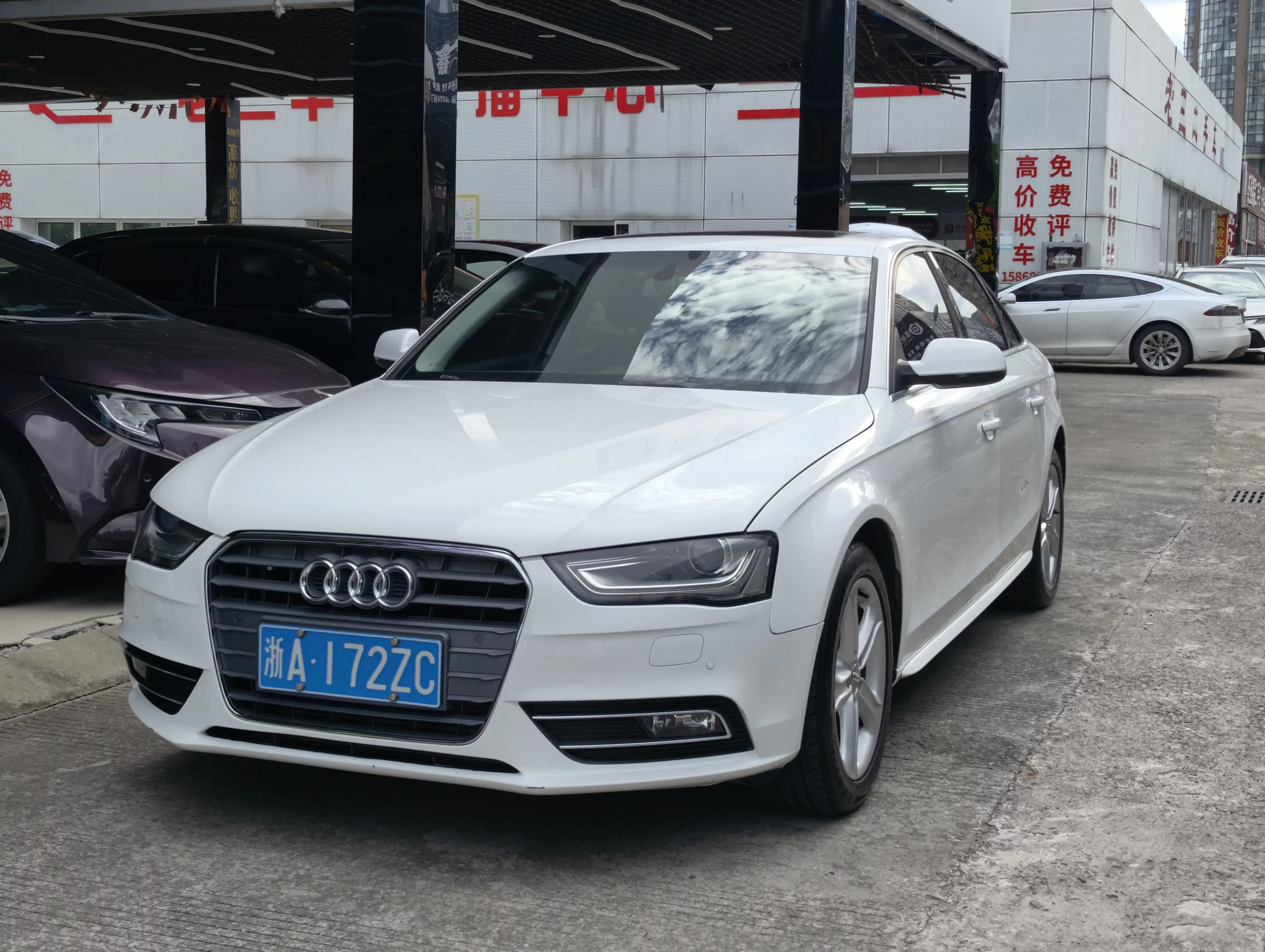 Audi A4L