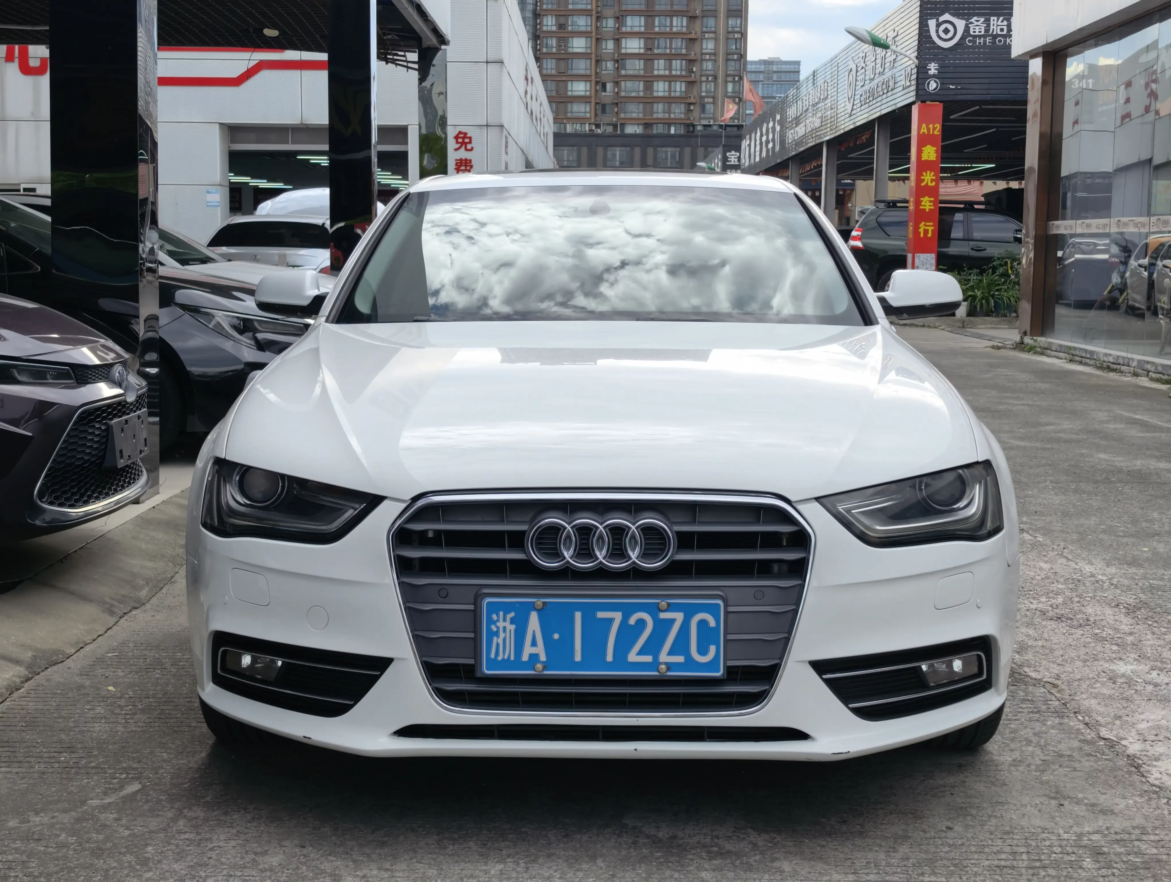 Audi A4L