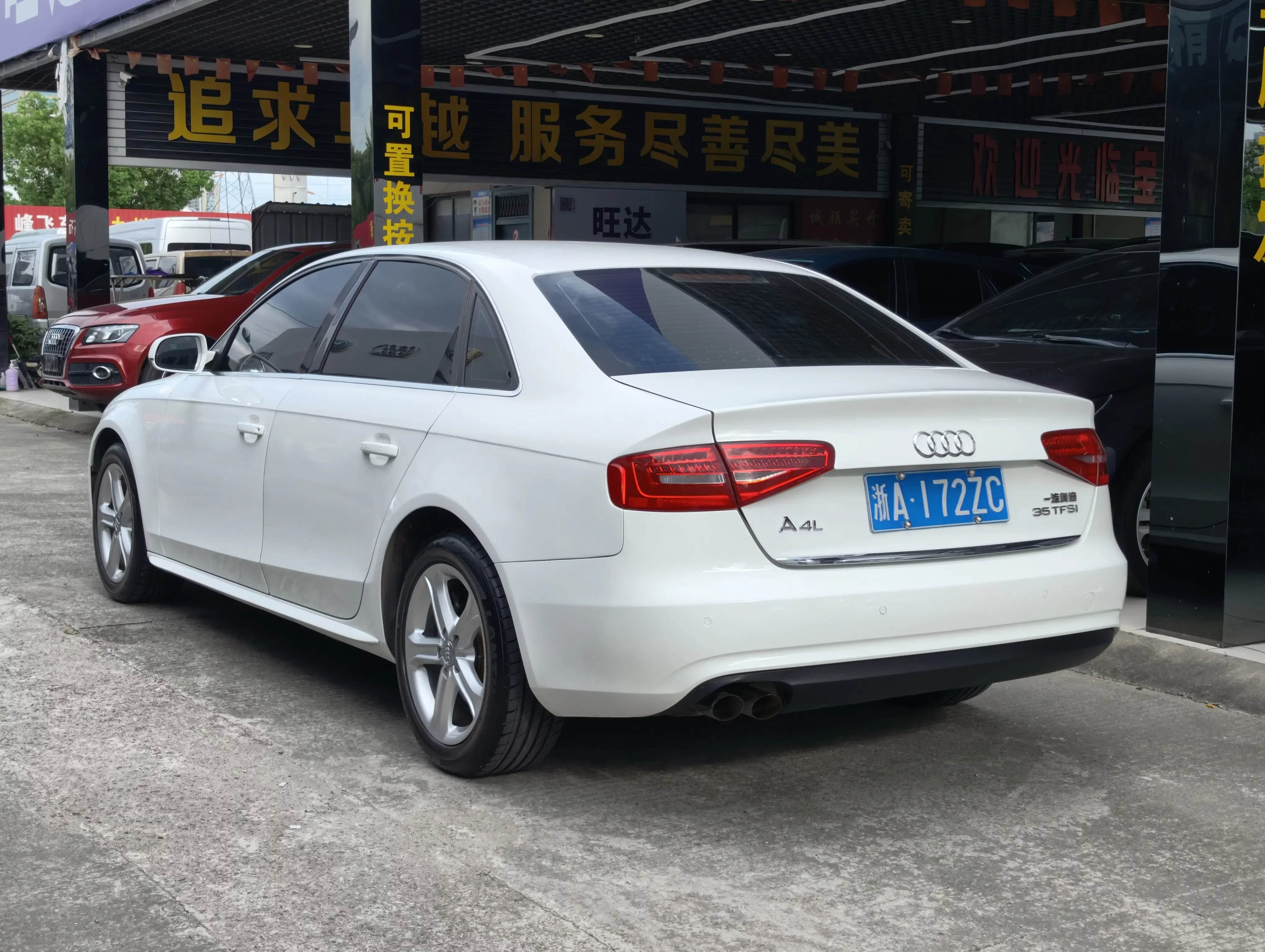 Audi A4L